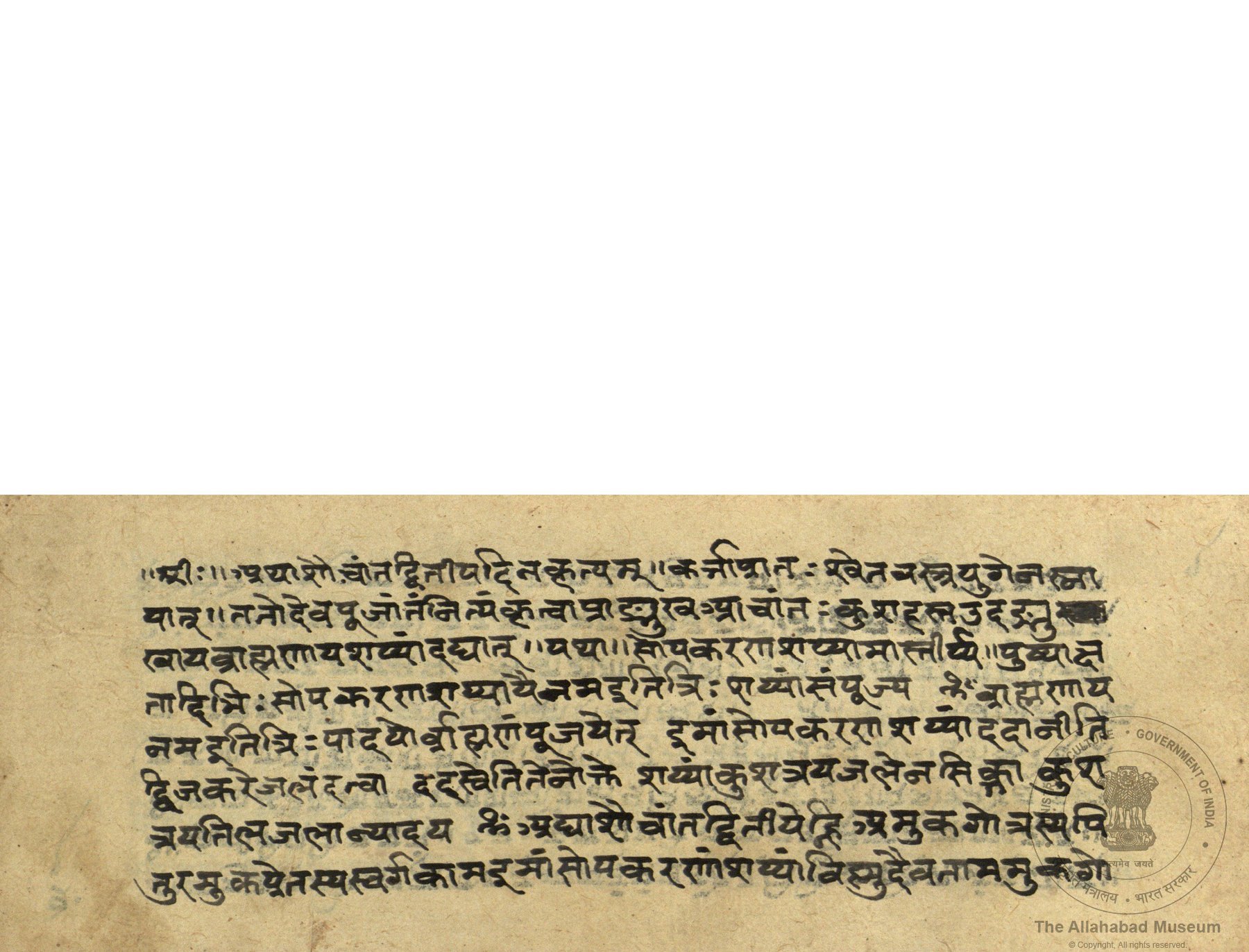 alh_ald-AM-MSS-76-1758-11237_01_h.jpg alh_ald-AM-MSS-76-1758-11237_01_h.jpg