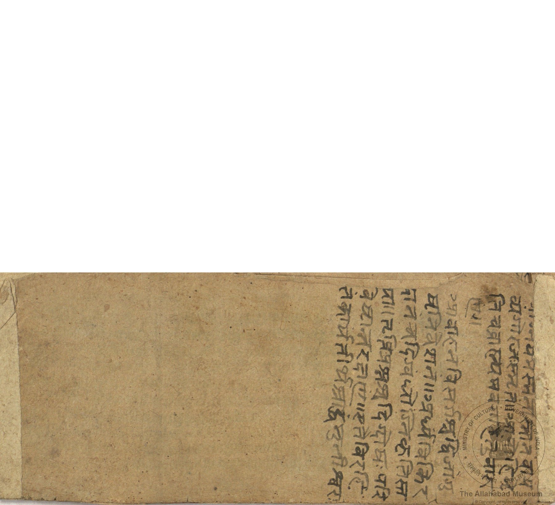 alh_ald-AM-MSS-76-1767-11246_01_h.jpg alh_ald-AM-MSS-76-1767-11246_01_h.jpg