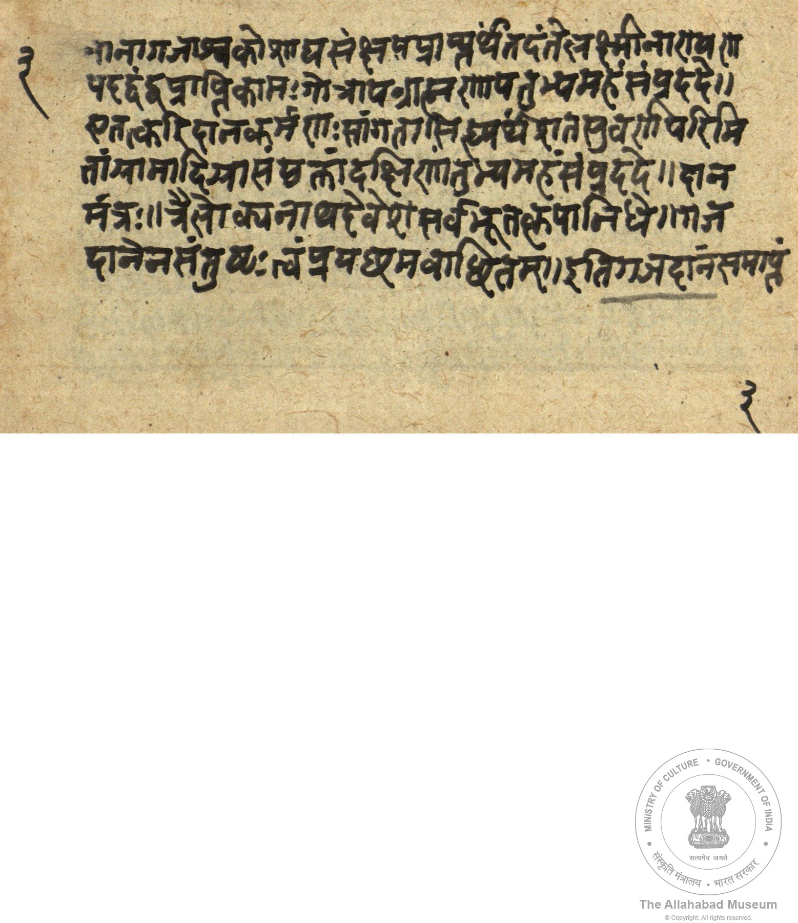 alh_ald-AM-MSS-76-1780-11259_03_h.jpg