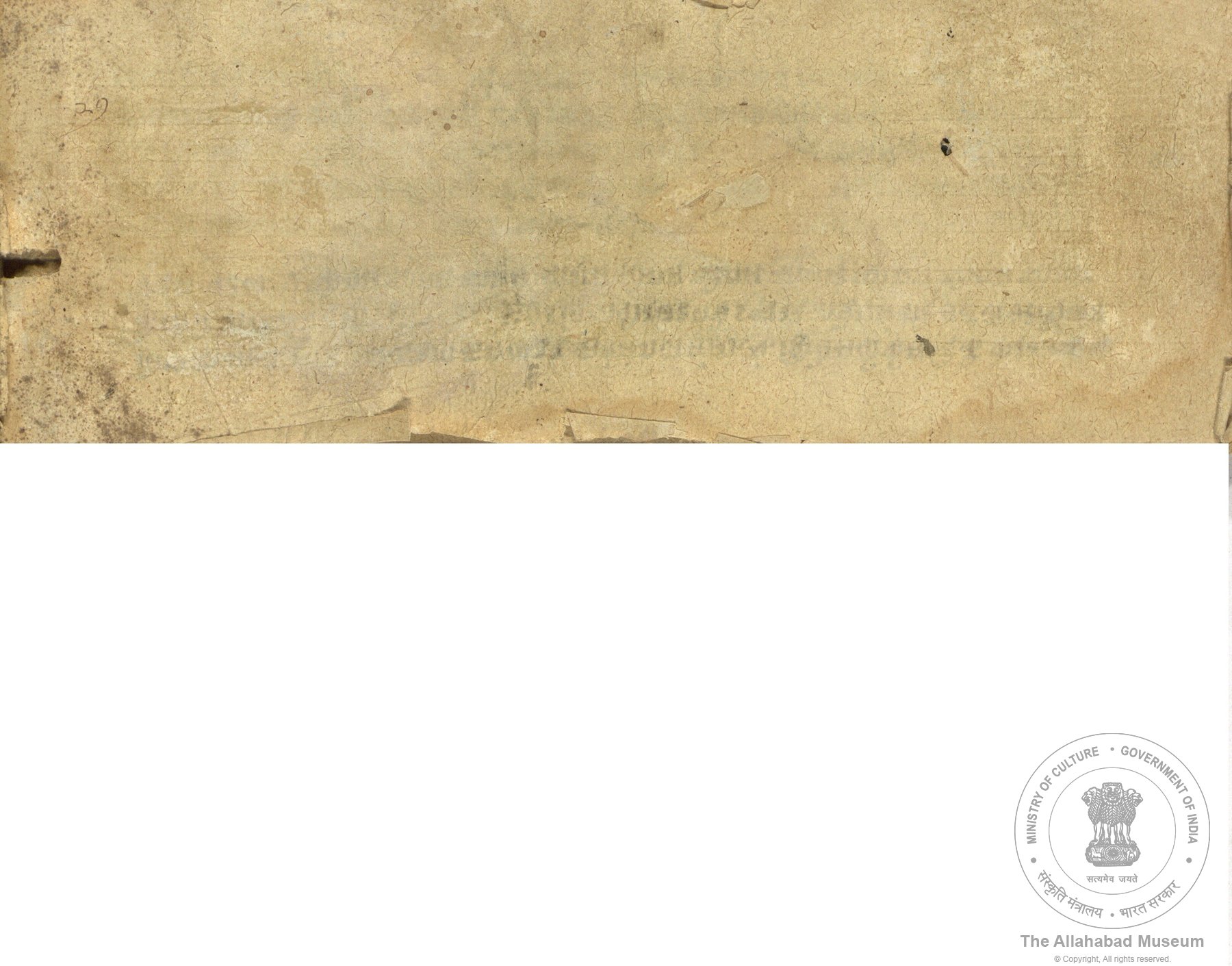 alh_ald-AM-MSS-72-1279-10467_04_h.jpg