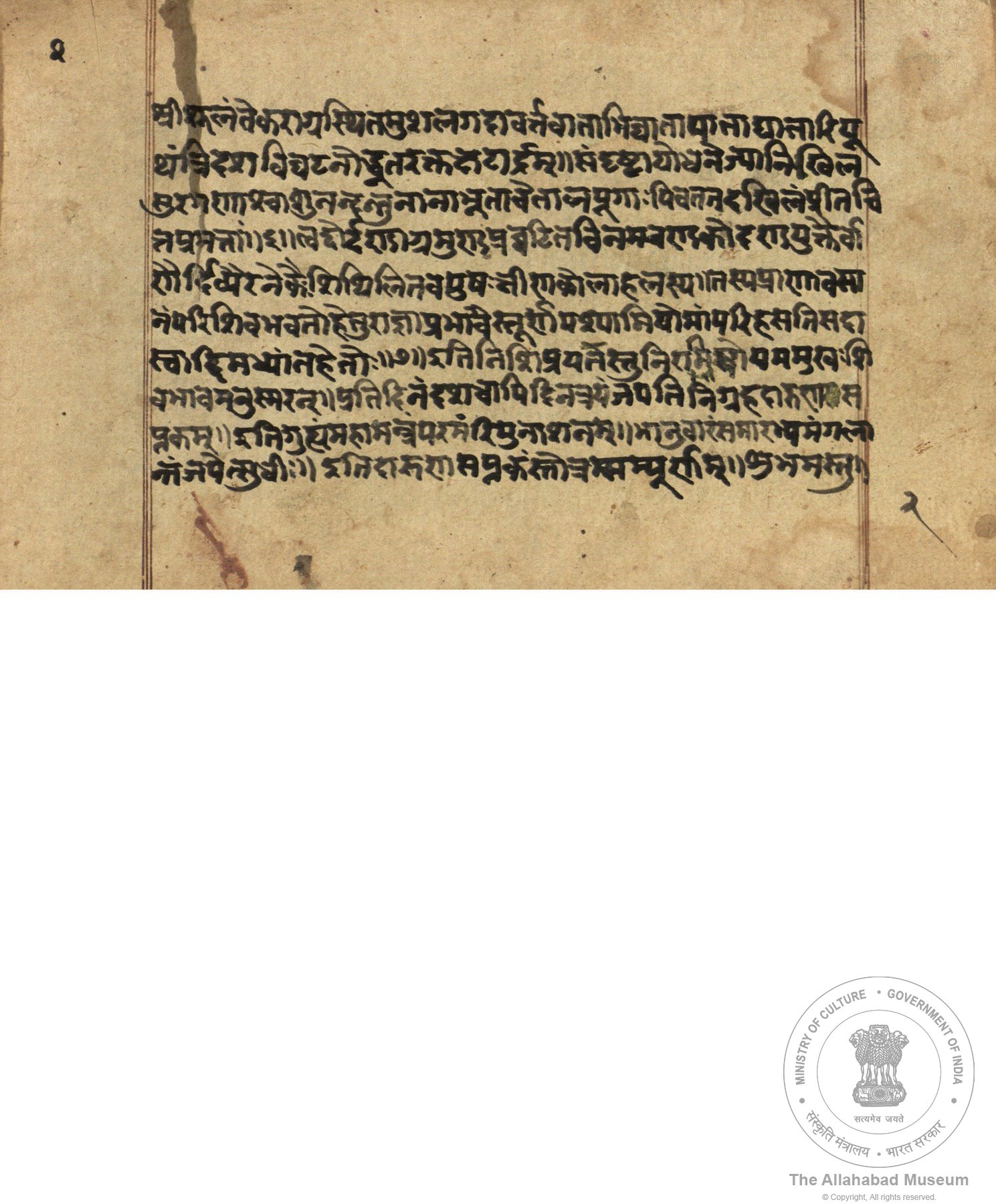alh_ald-AM-MSS-72-1293-10481_03_h.jpg alh_ald-AM-MSS-72-1293-10481_03_h.jpg