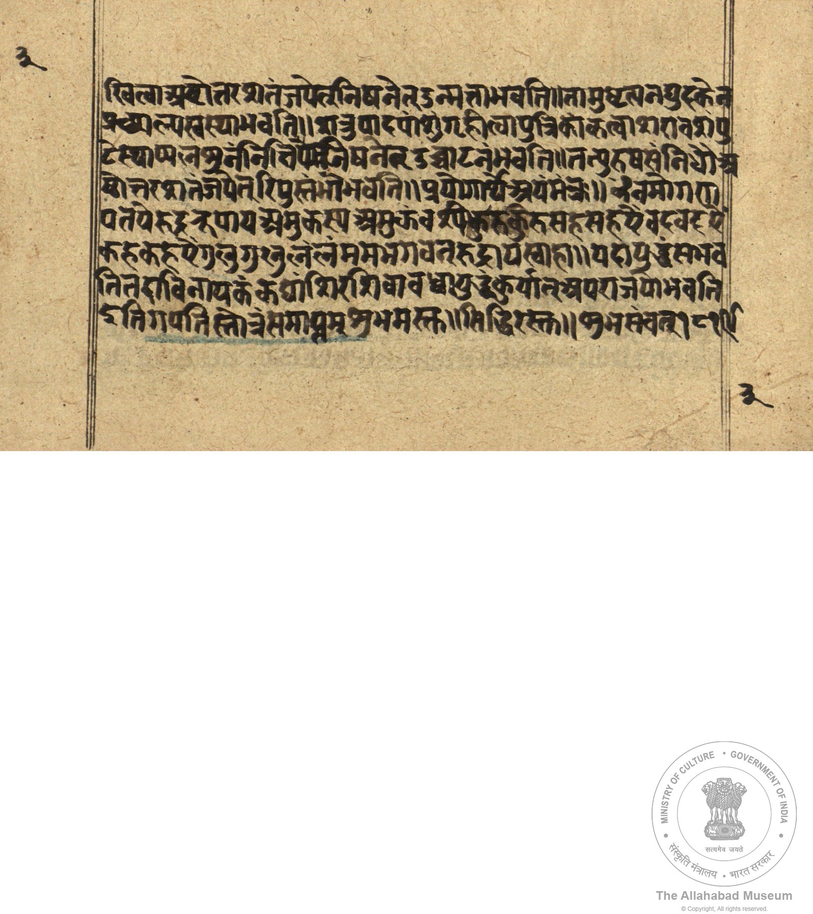alh_ald-AM-MSS-72-1297-10485_04_h.jpg alh_ald-AM-MSS-72-1297-10485_04_h.jpg