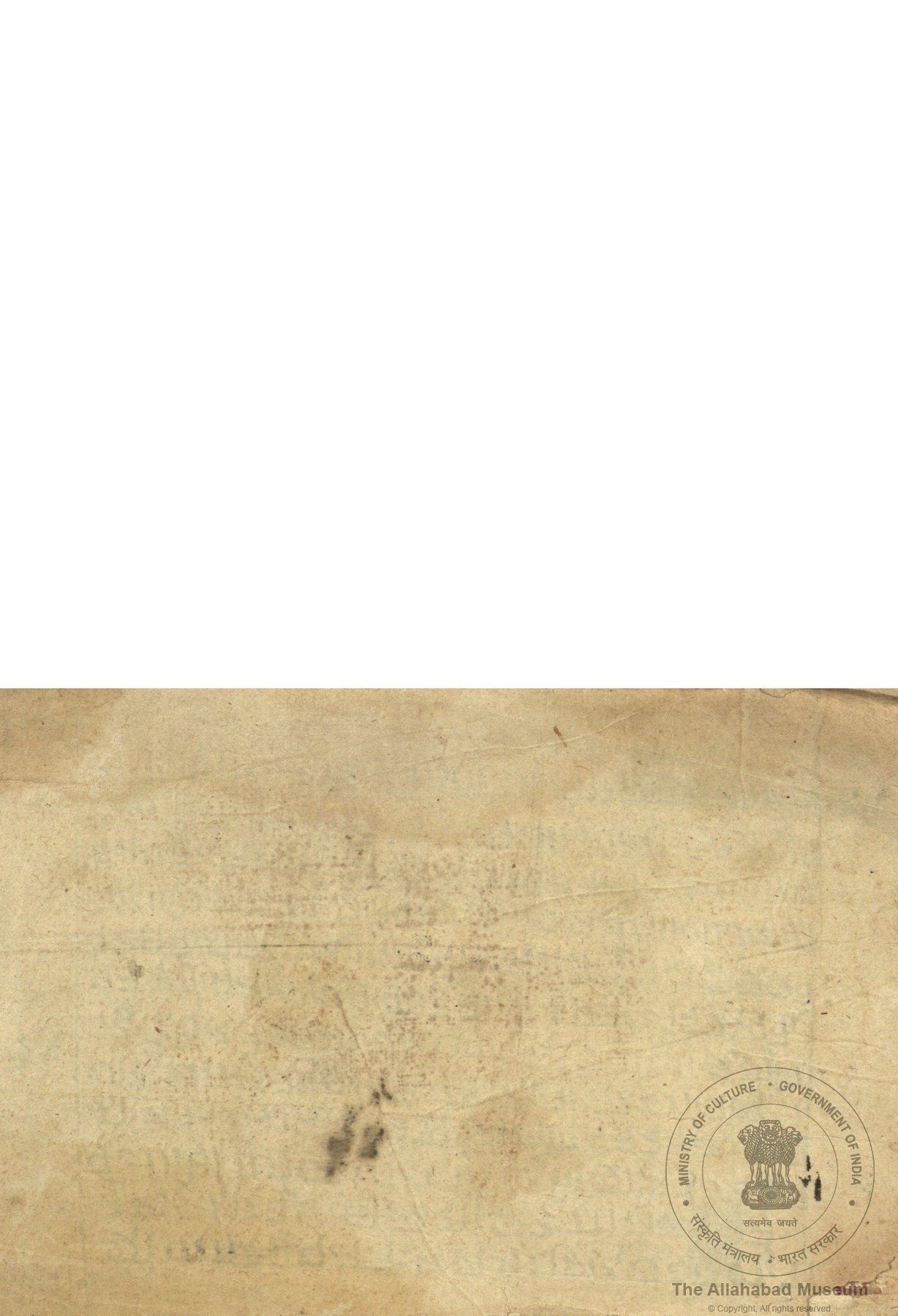 alh_ald-AM-MSS-72-1304-10492_01_h.jpg alh_ald-AM-MSS-72-1304-10492_01_h.jpg