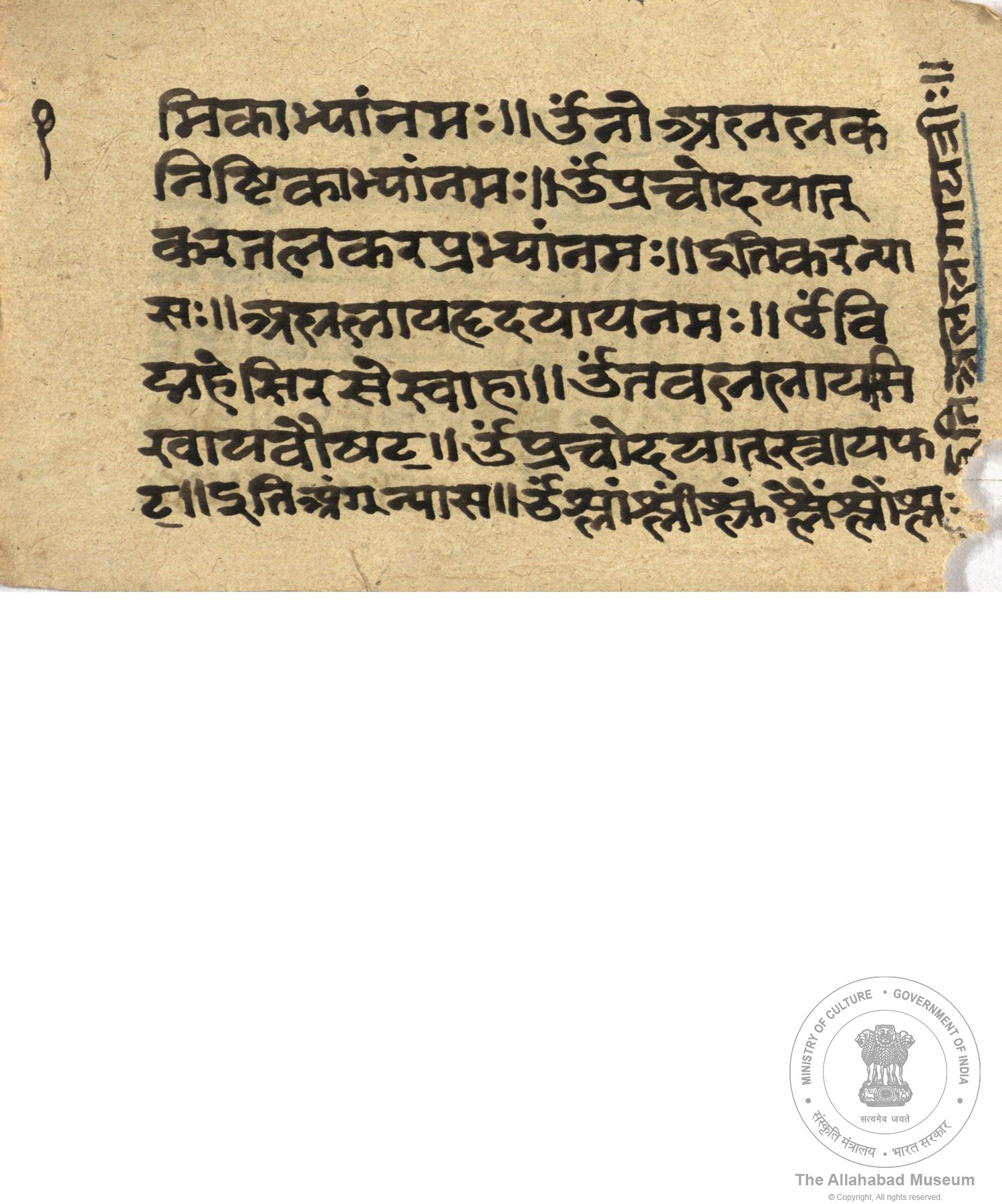 alh_ald-AM-MSS-72-1326-10526_02_h.jpg