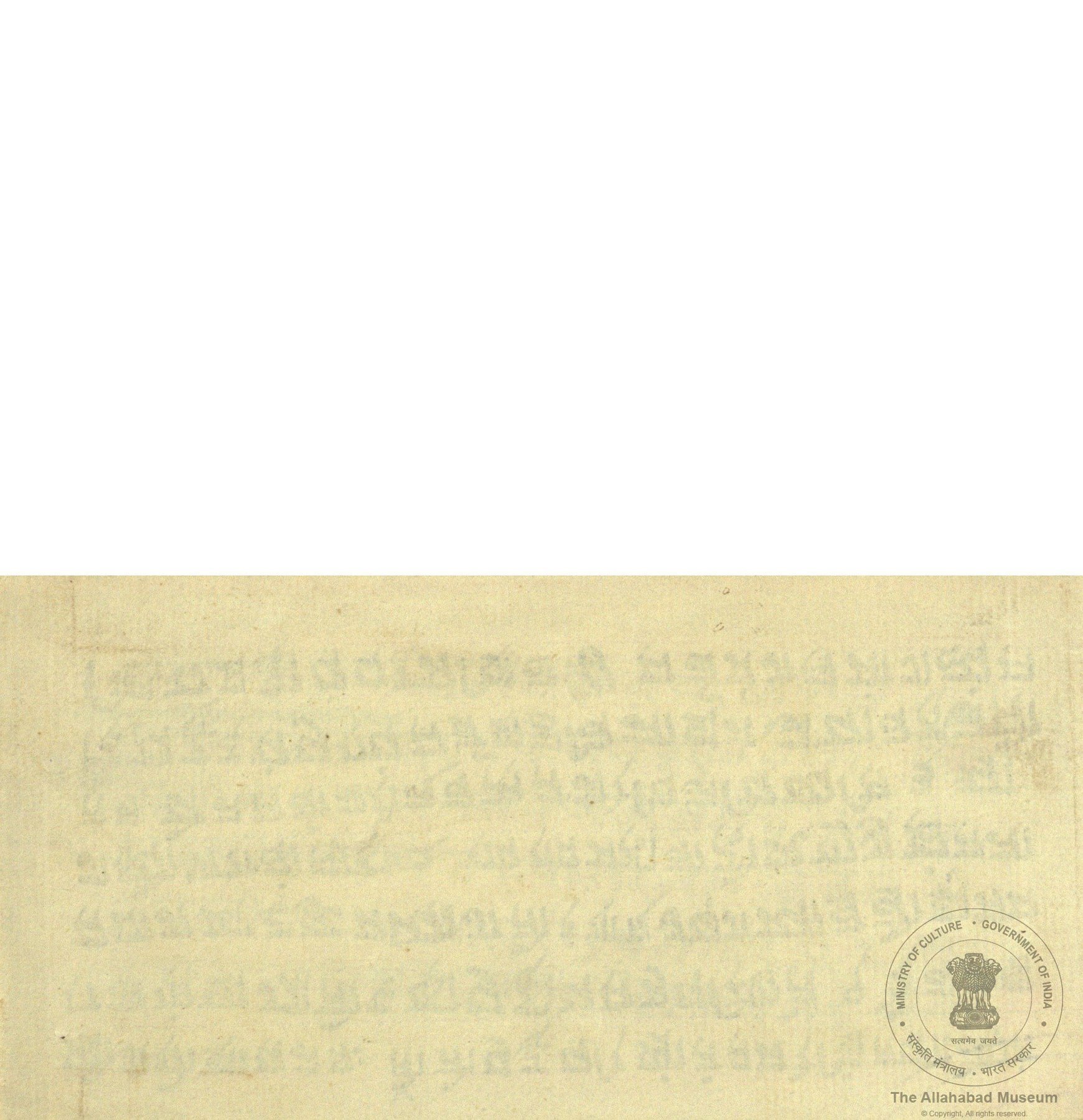 alh_ald-AM-MSS-72-1327-10527_01_h.jpg