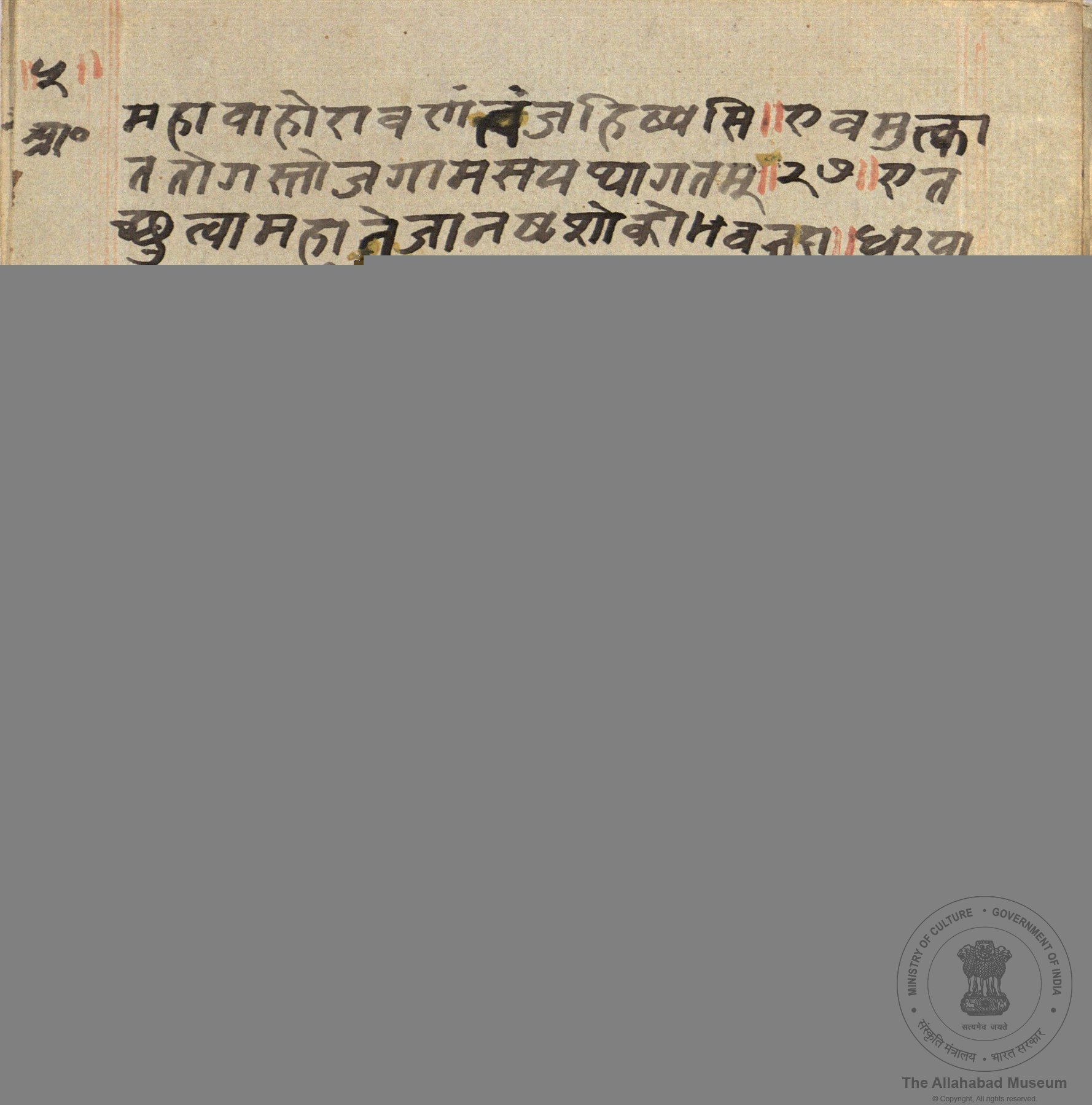 alh_ald-AM-MSS-72-1327-10527_03_h.jpg