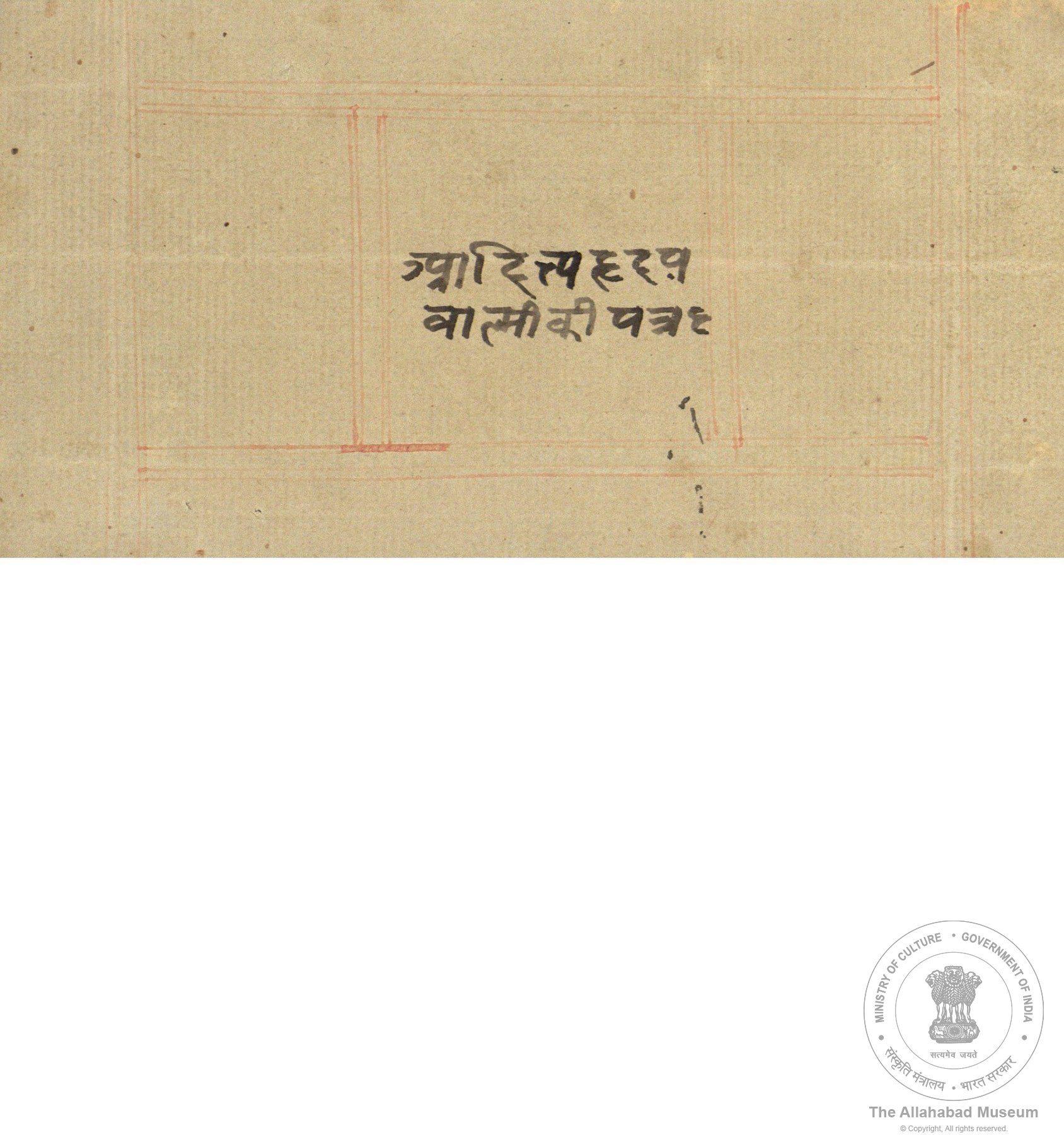 alh_ald-AM-MSS-72-1327-10527_04_h.jpg