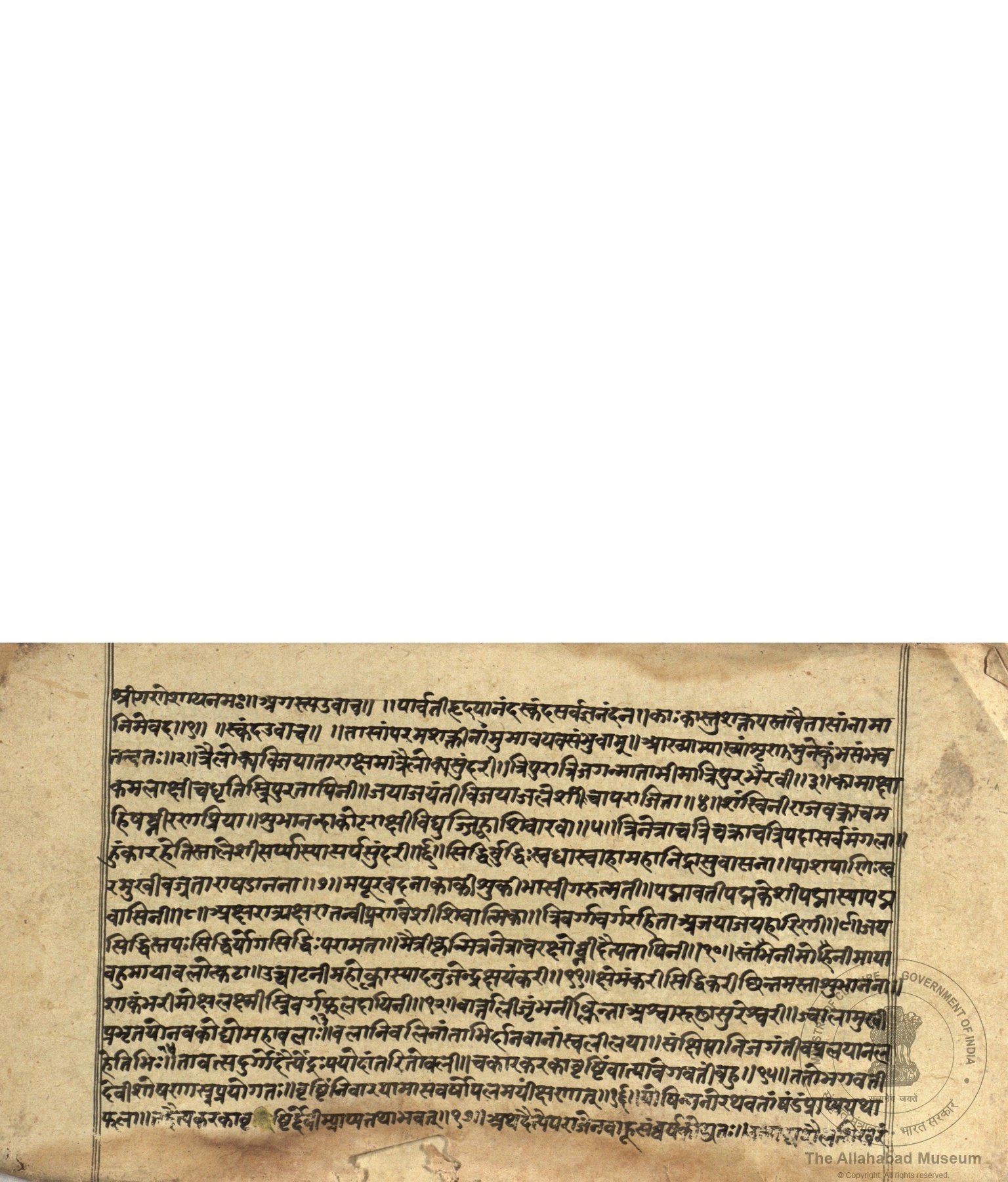alh_ald-AM-MSS-77-1821-11299_01_h.jpg alh_ald-AM-MSS-77-1821-11299_01_h.jpg