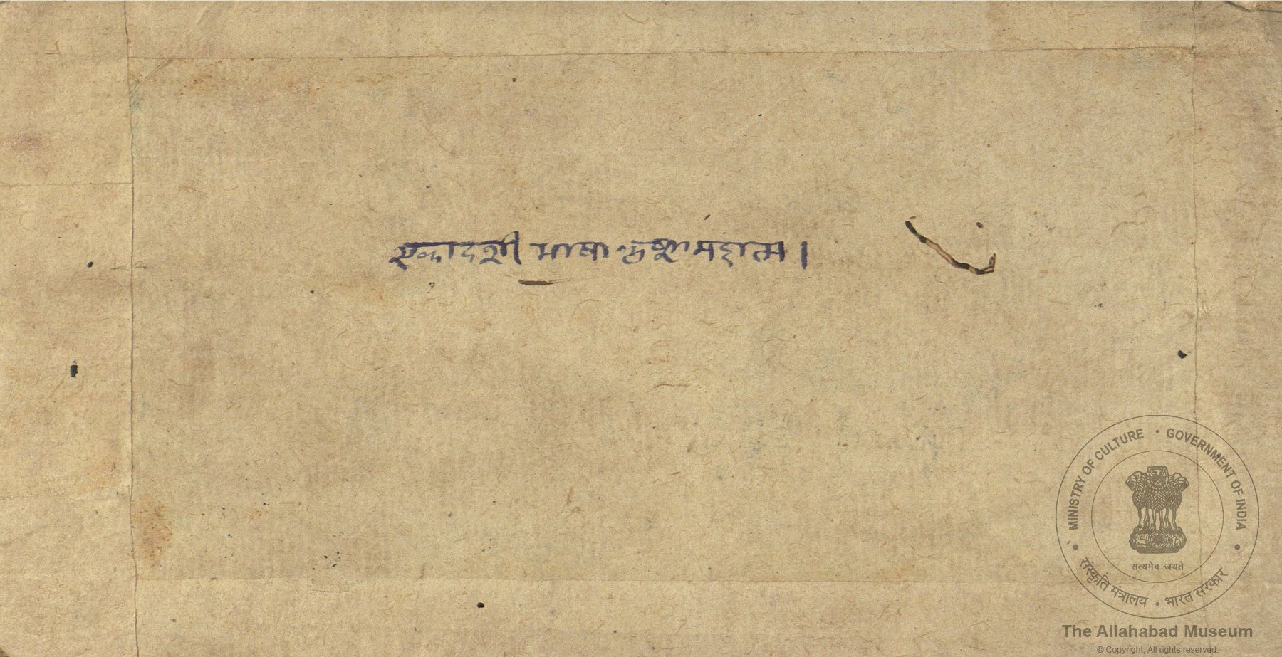 alh_ald-AM-MSS-225-204-18516_01_h.jpg alh_ald-AM-MSS-225-204-18516_01_h.jpg