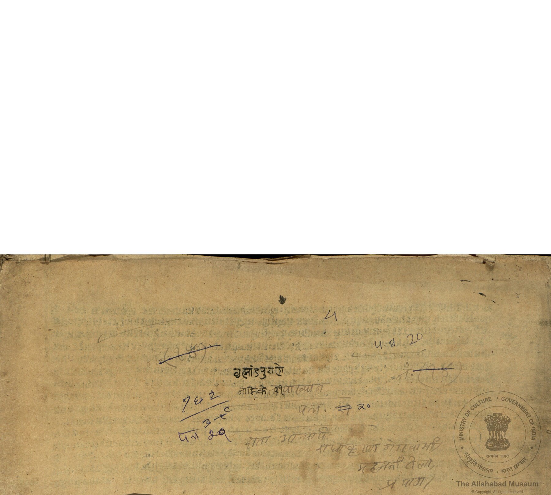 alh_ald-AM-MSS--7913_01_h.jpg alh_ald-AM-MSS--7913_01_h.jpg