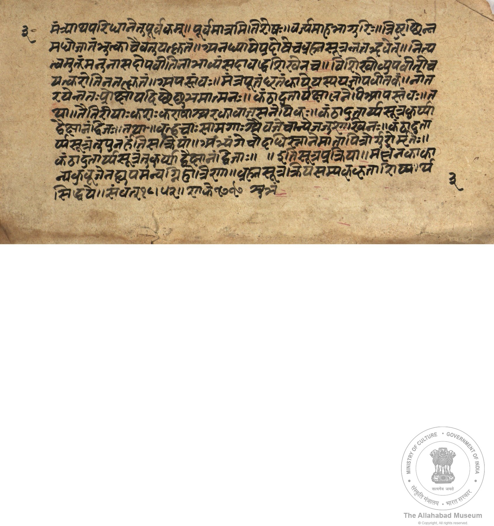 alh_ald-AM-MSS-73-1431-10665_04_h.jpg alh_ald-AM-MSS-73-1431-10665_04_h.jpg