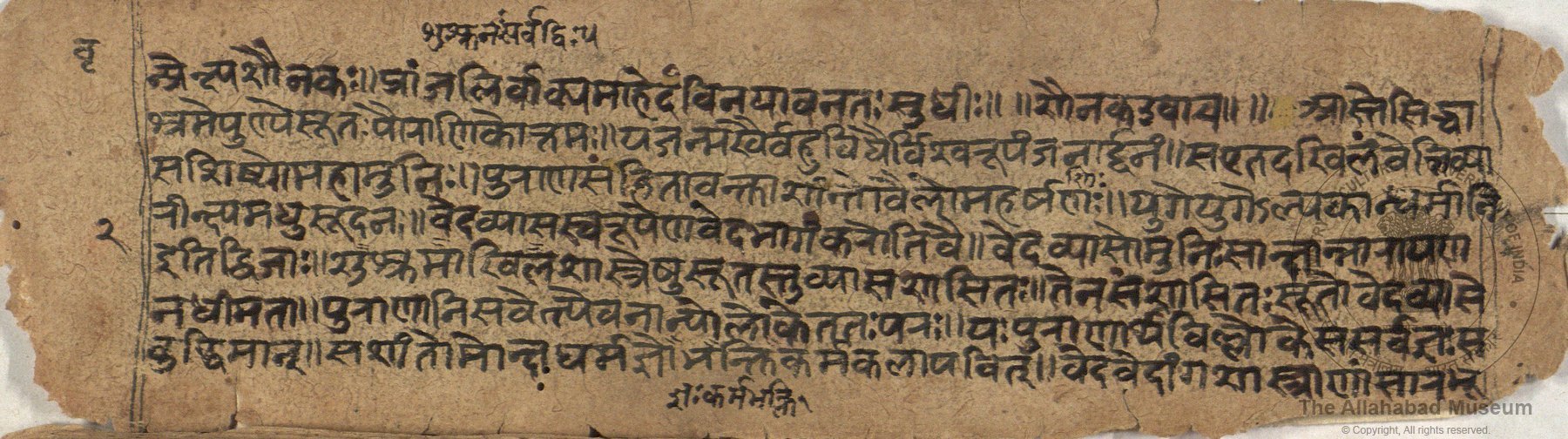 alh_ald-AM-MSS-233-ka-225-18745_04_h.jpg alh_ald-AM-MSS-233-ka-225-18745_04_h.jpg