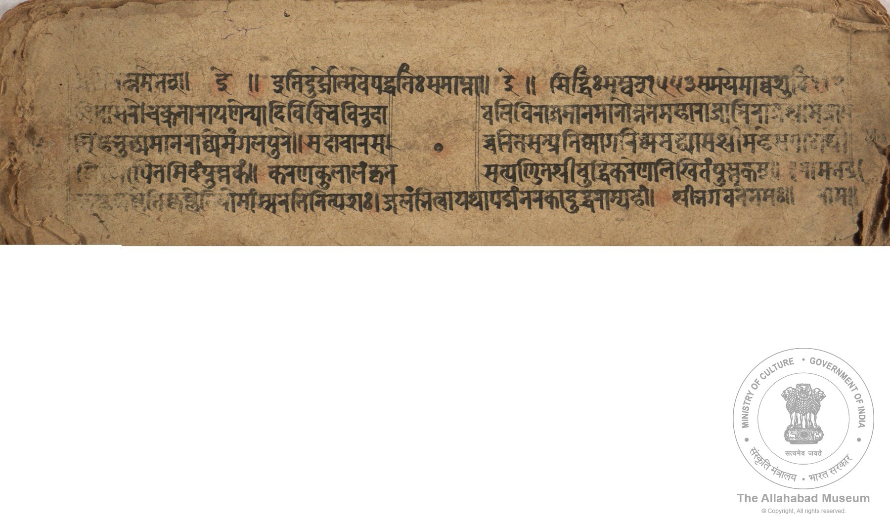 alh_ald-AM-MSS-73-1440-10674_04_h.jpg alh_ald-AM-MSS-73-1440-10674_04_h.jpg