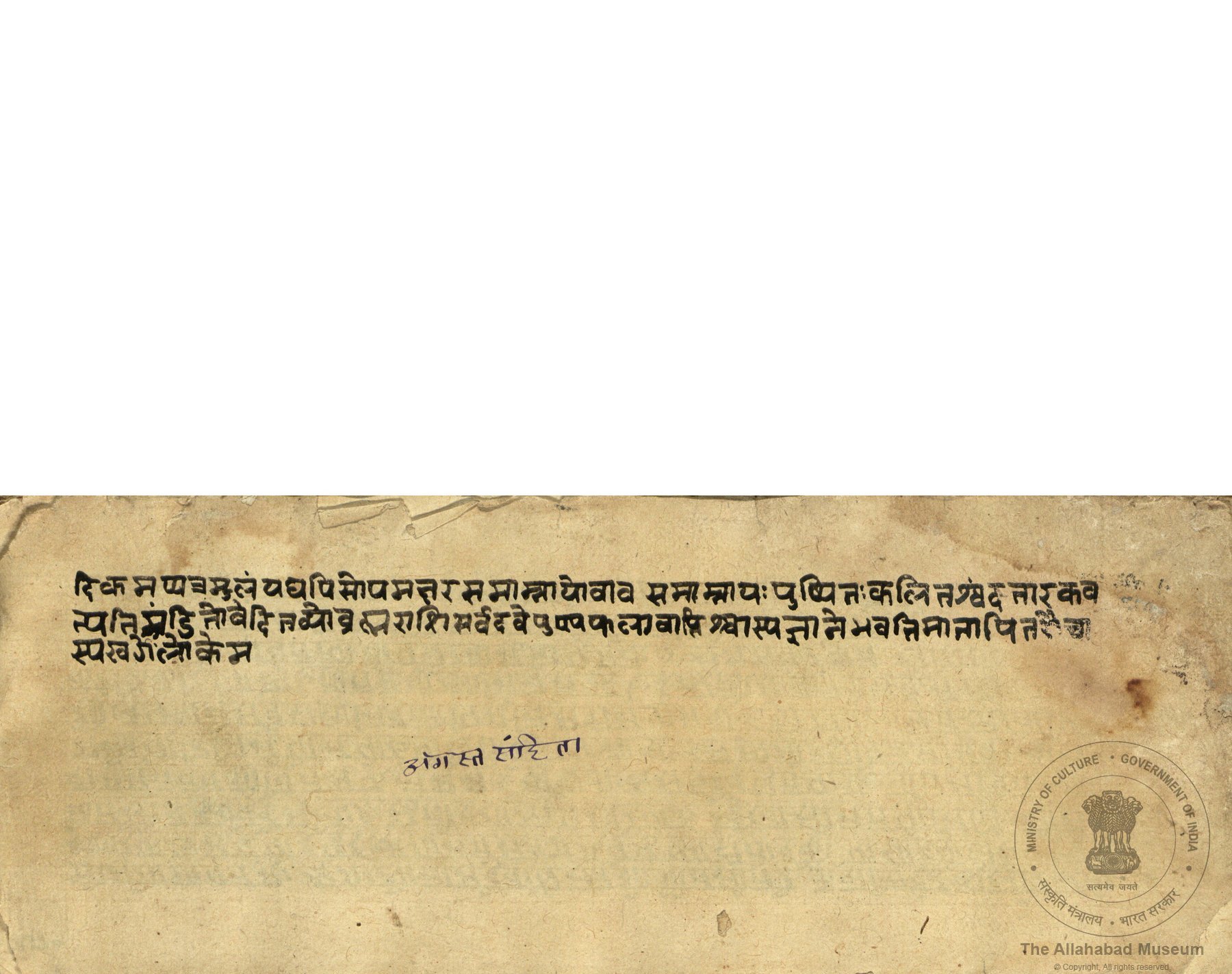 alh_ald-AM-MSS-83-2451-12950_01_h.jpg alh_ald-AM-MSS-83-2451-12950_01_h.jpg