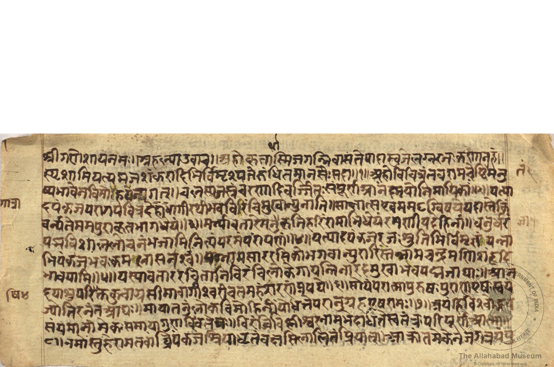 alh_ald-AM-MSS-74-1481-10733_01_h.jpg