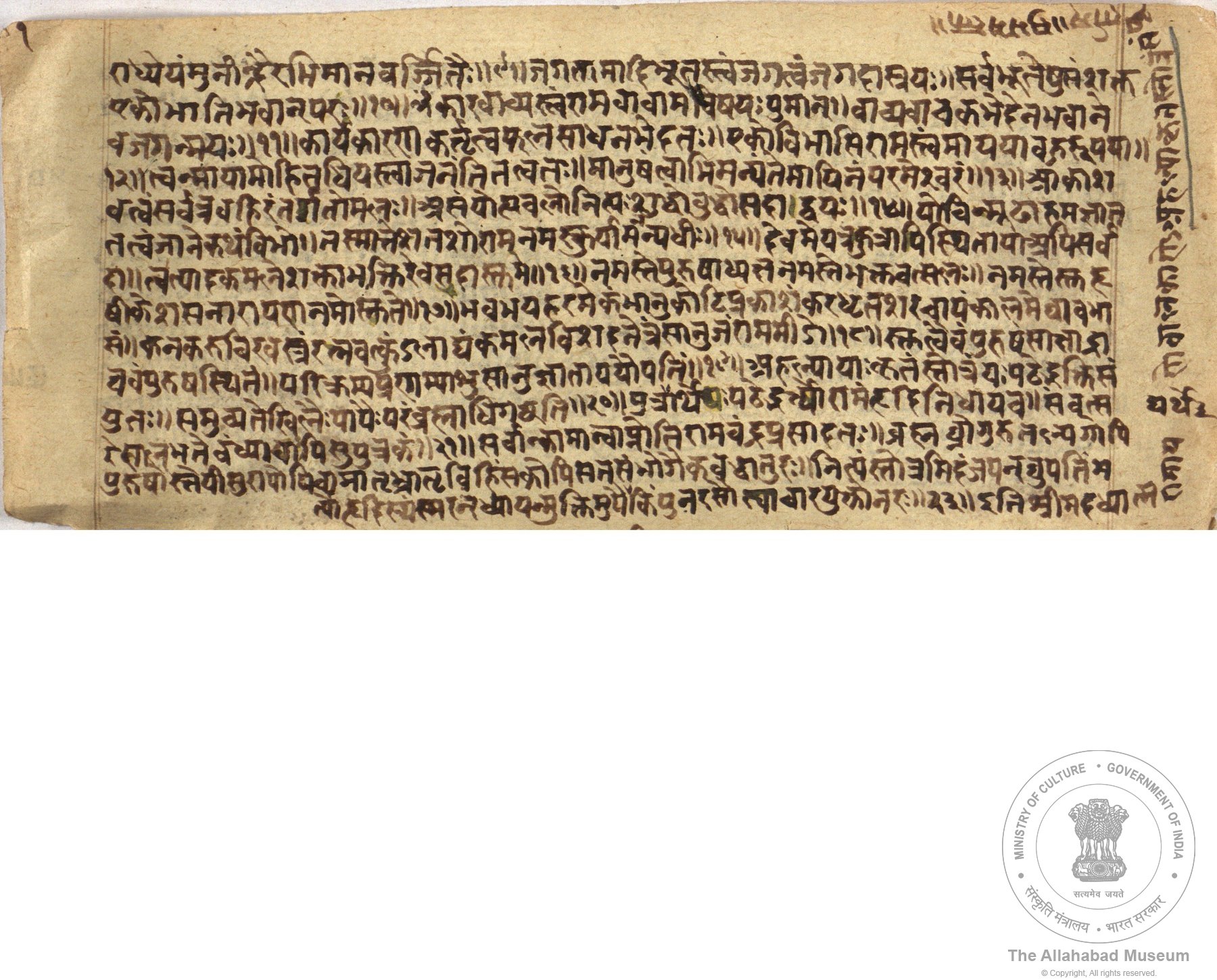 alh_ald-AM-MSS-74-1481-10733_02_h.jpg