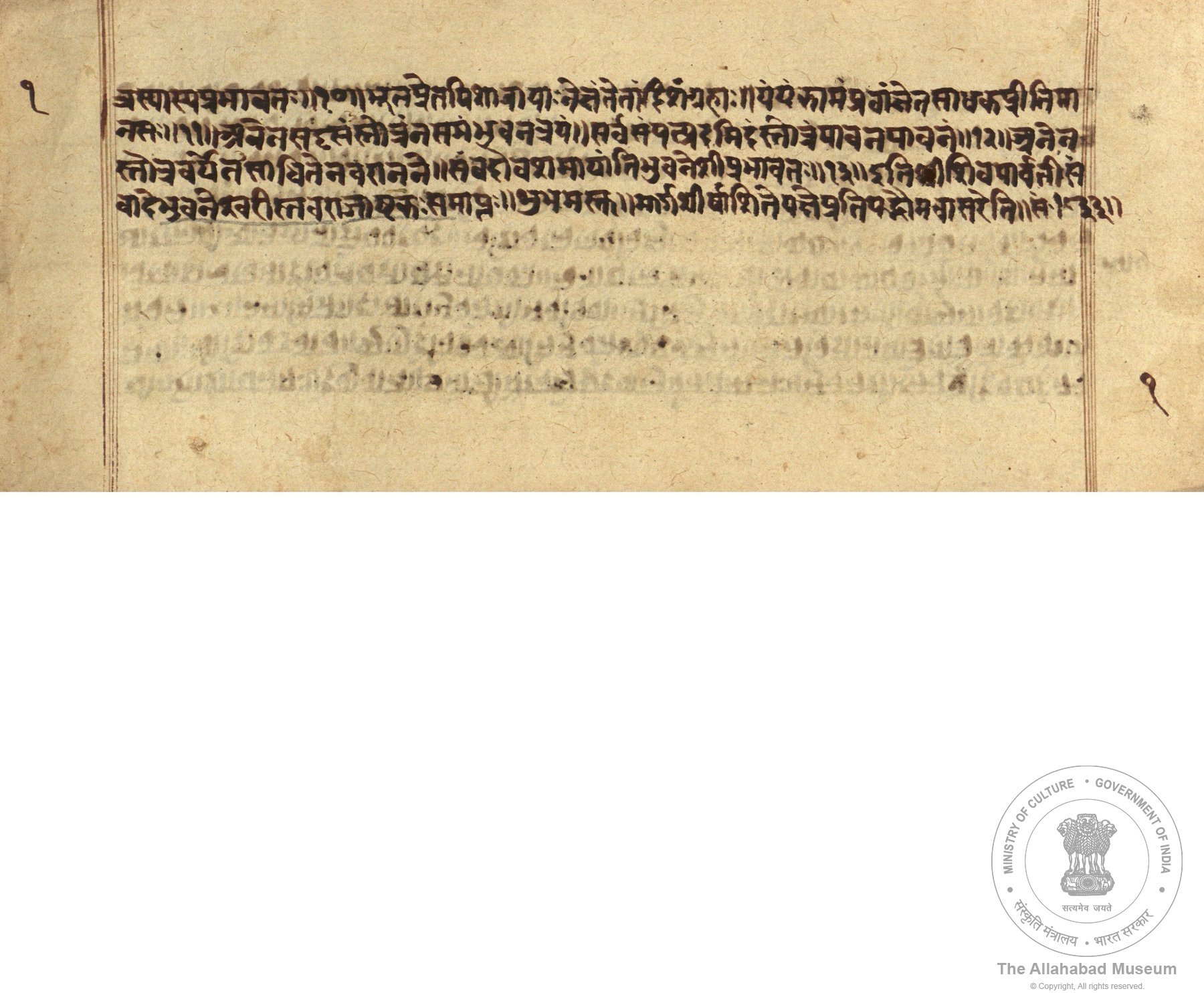 alh_ald-AM-MSS-74-1493-10759_02_h.jpg alh_ald-AM-MSS-74-1493-10759_02_h.jpg