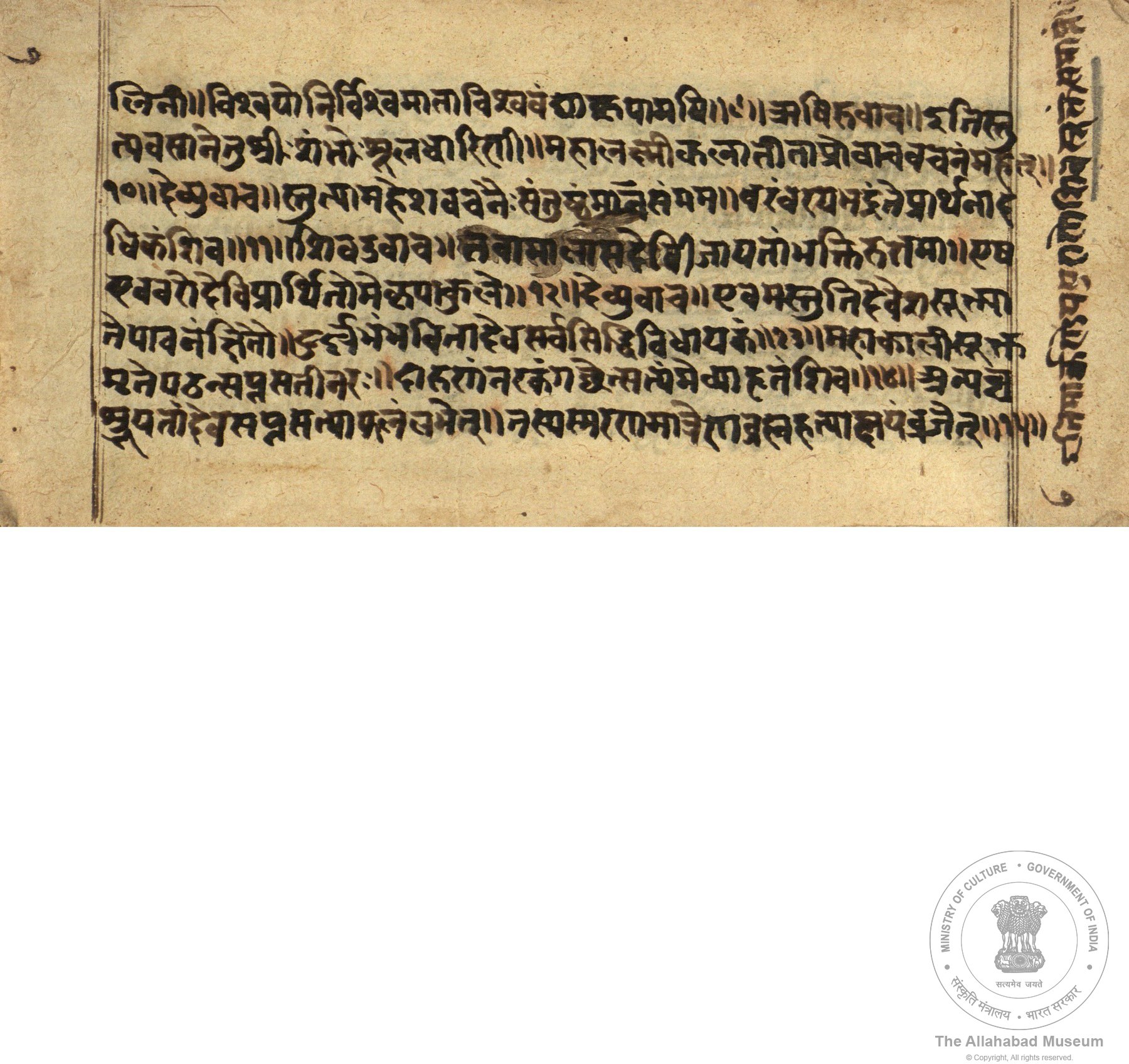 alh_ald-AM-MSS-74-1513-10784_04_h.jpg alh_ald-AM-MSS-74-1513-10784_04_h.jpg