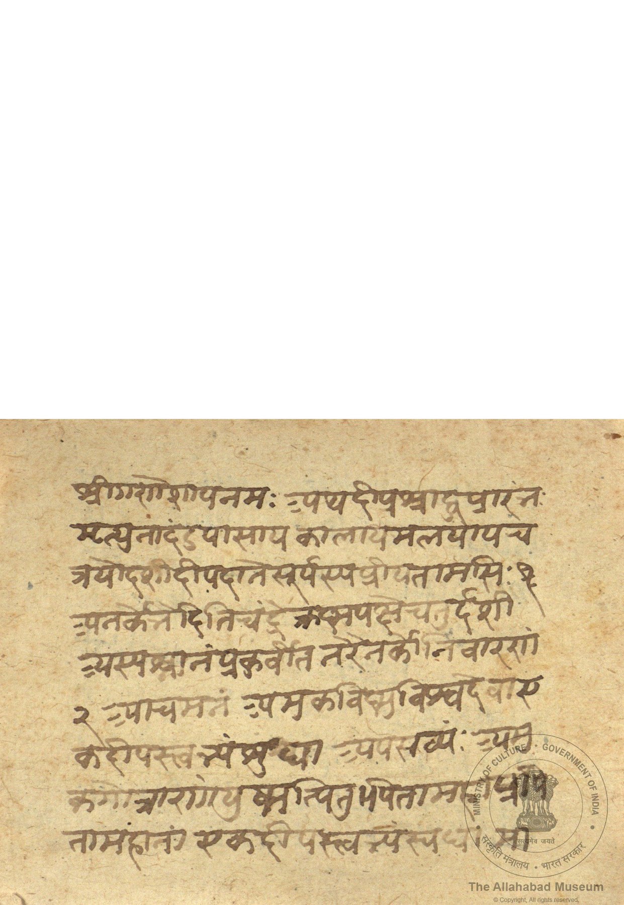 alh_ald-AM-MSS-74-1552-10862_01_h.jpg
