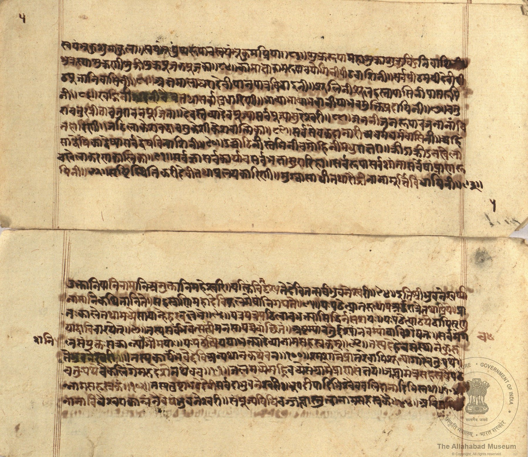 alh_ald-AM-MSS74-1490-10750_03_h.jpg alh_ald-AM-MSS74-1490-10750_03_h.jpg