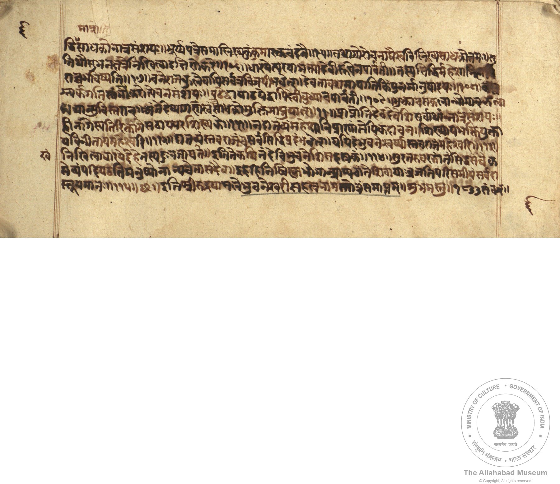 alh_ald-AM-MSS74-1490-10750_04_h.jpg alh_ald-AM-MSS74-1490-10750_04_h.jpg
