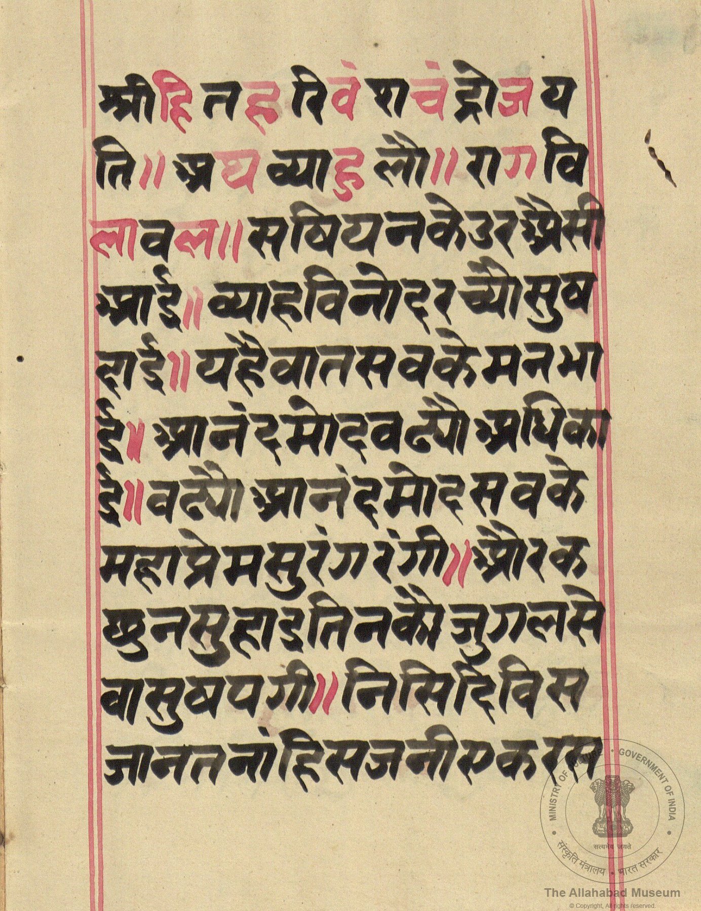 alh_ald-AM-MSS-229-280-18582_01_h.jpg