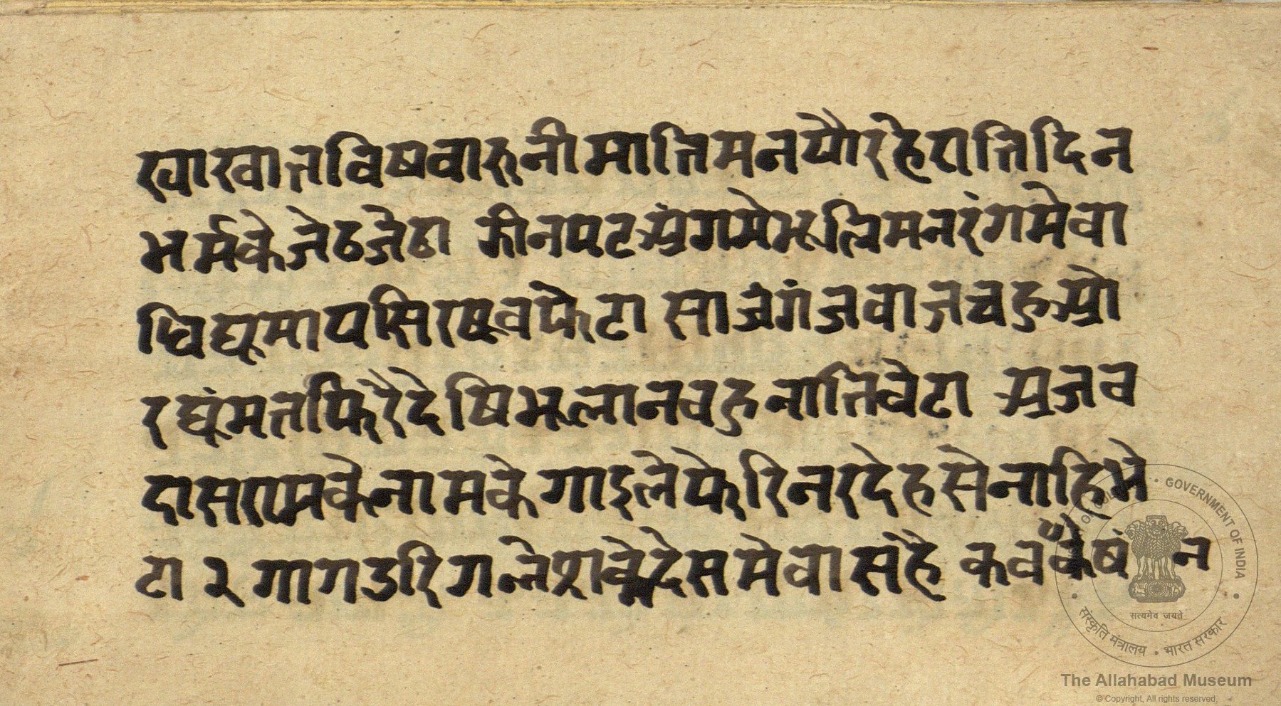 alh_ald-AM-MSS-230-302-18637_01_h.jpg