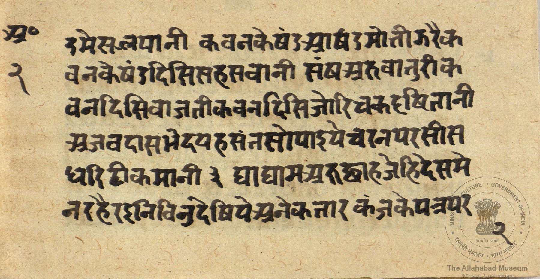 alh_ald-AM-MSS-230-302-18637_04_h.jpg