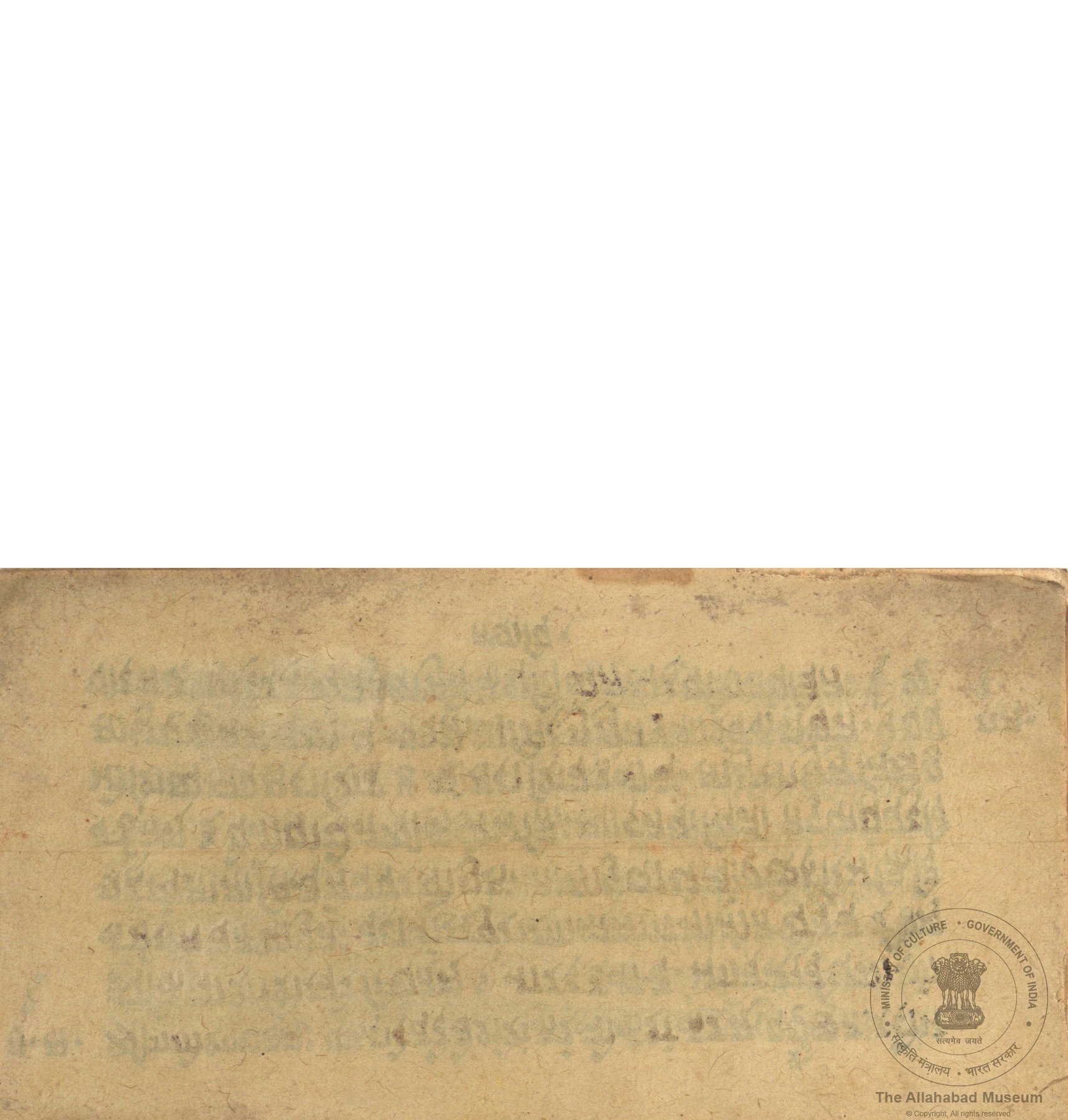 alh_ald-AM-MSS-77-1863-11383_01_h.jpg