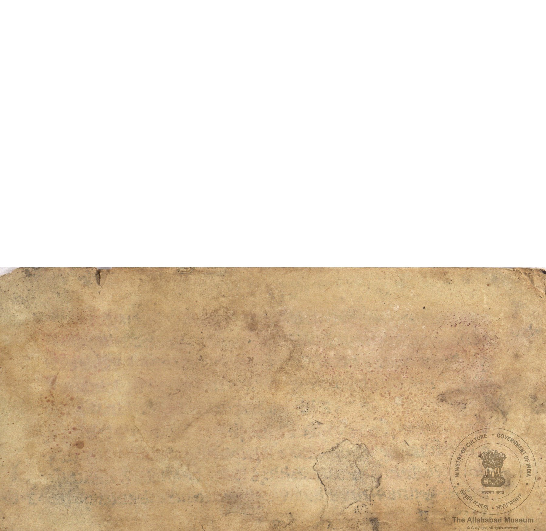 alh_ald-AM-MSS-77-1865-11385_01_h.jpg