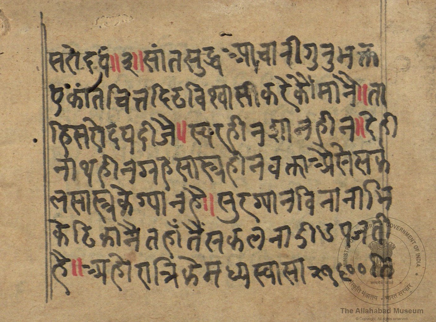 alh_ald-AM-MSS-231-340-18675_02_h.jpg