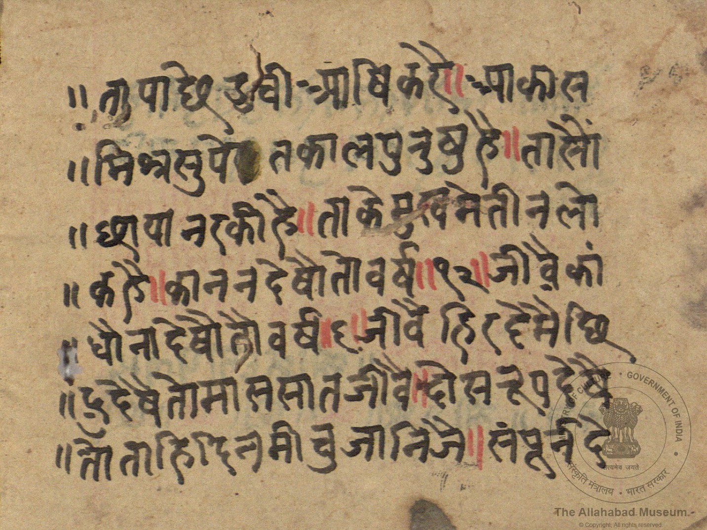 alh_ald-AM-MSS-231-340-18675_03_h.jpg