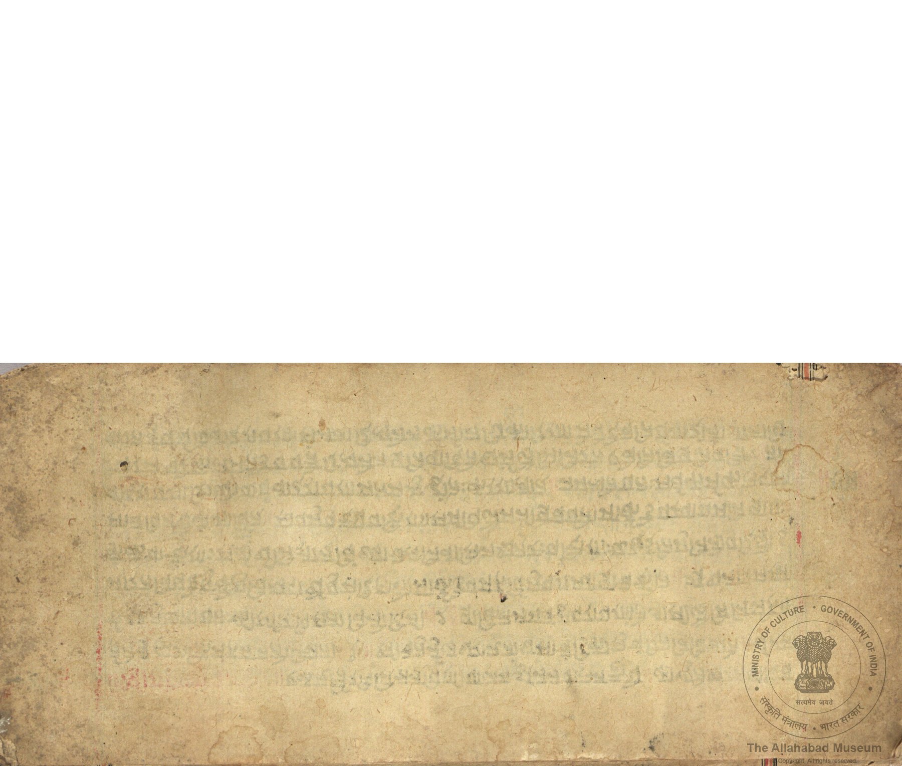 alh_ald-AM-MSS-77-1879-11421_01_h.jpg alh_ald-AM-MSS-77-1879-11421_01_h.jpg