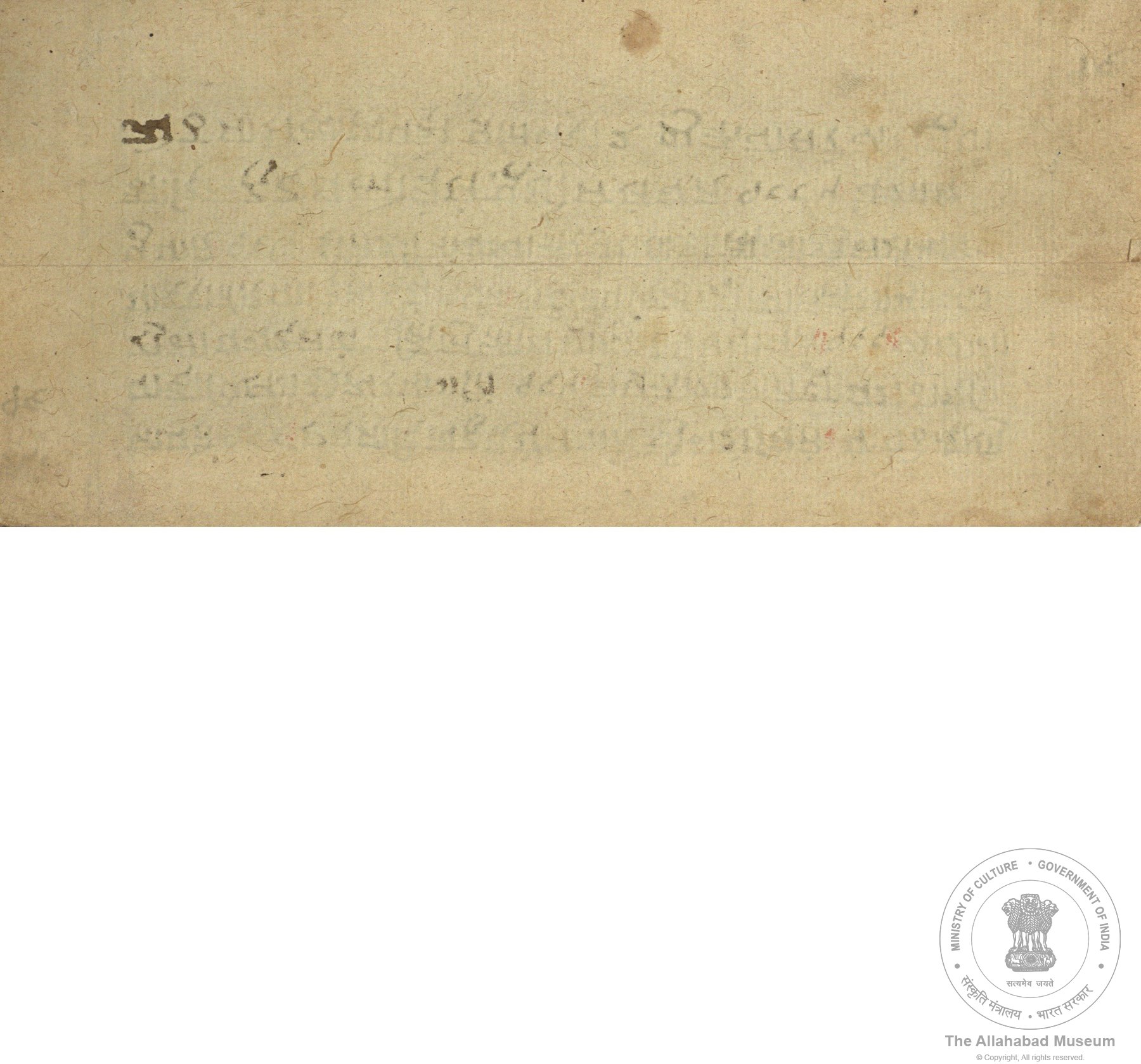 alh_ald-AM-MSS-84-2463-12963_04_h.jpg
