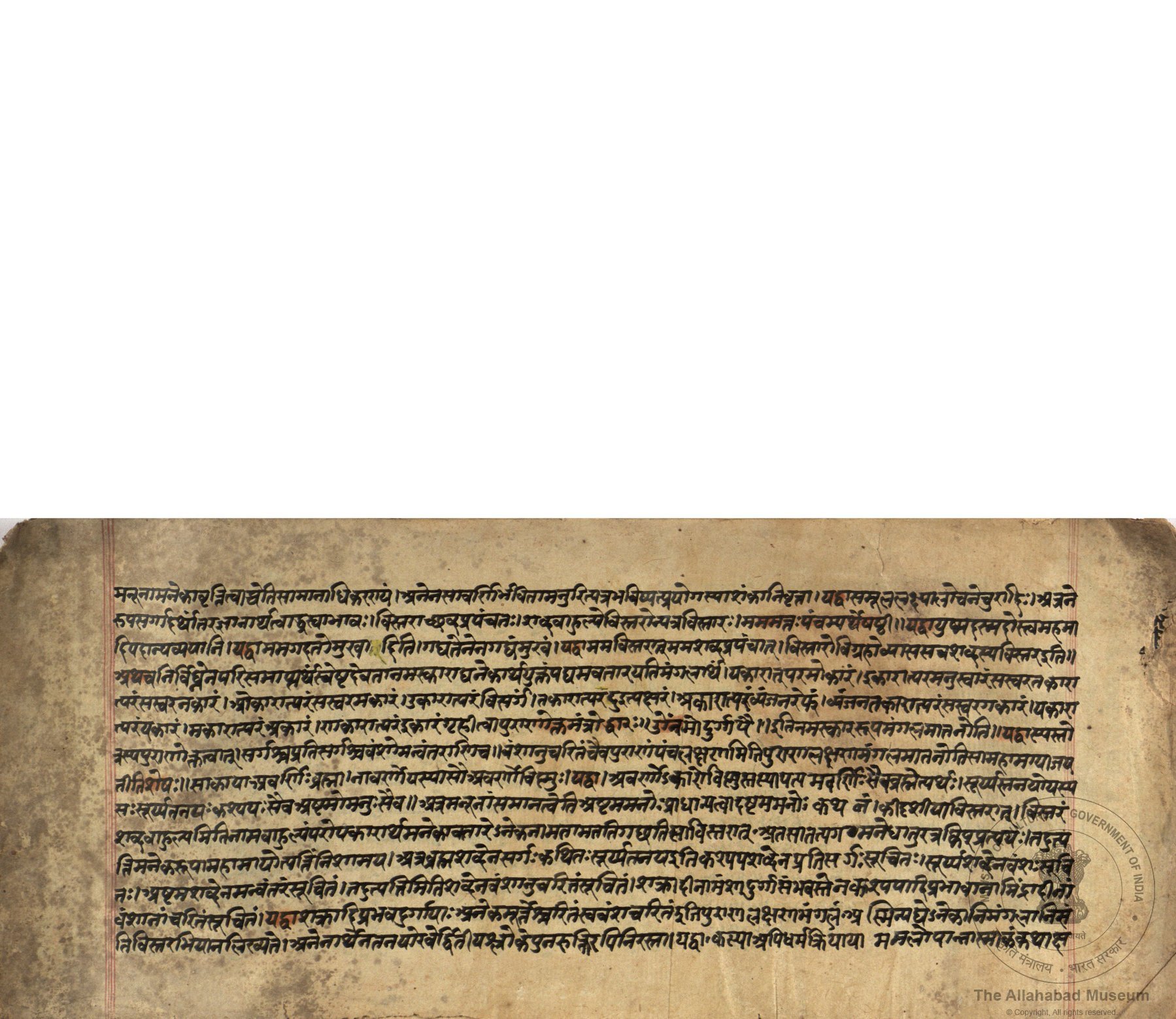 alh_ald-AM-MSS-77-1894-11457_01_h.jpg alh_ald-AM-MSS-77-1894-11457_01_h.jpg