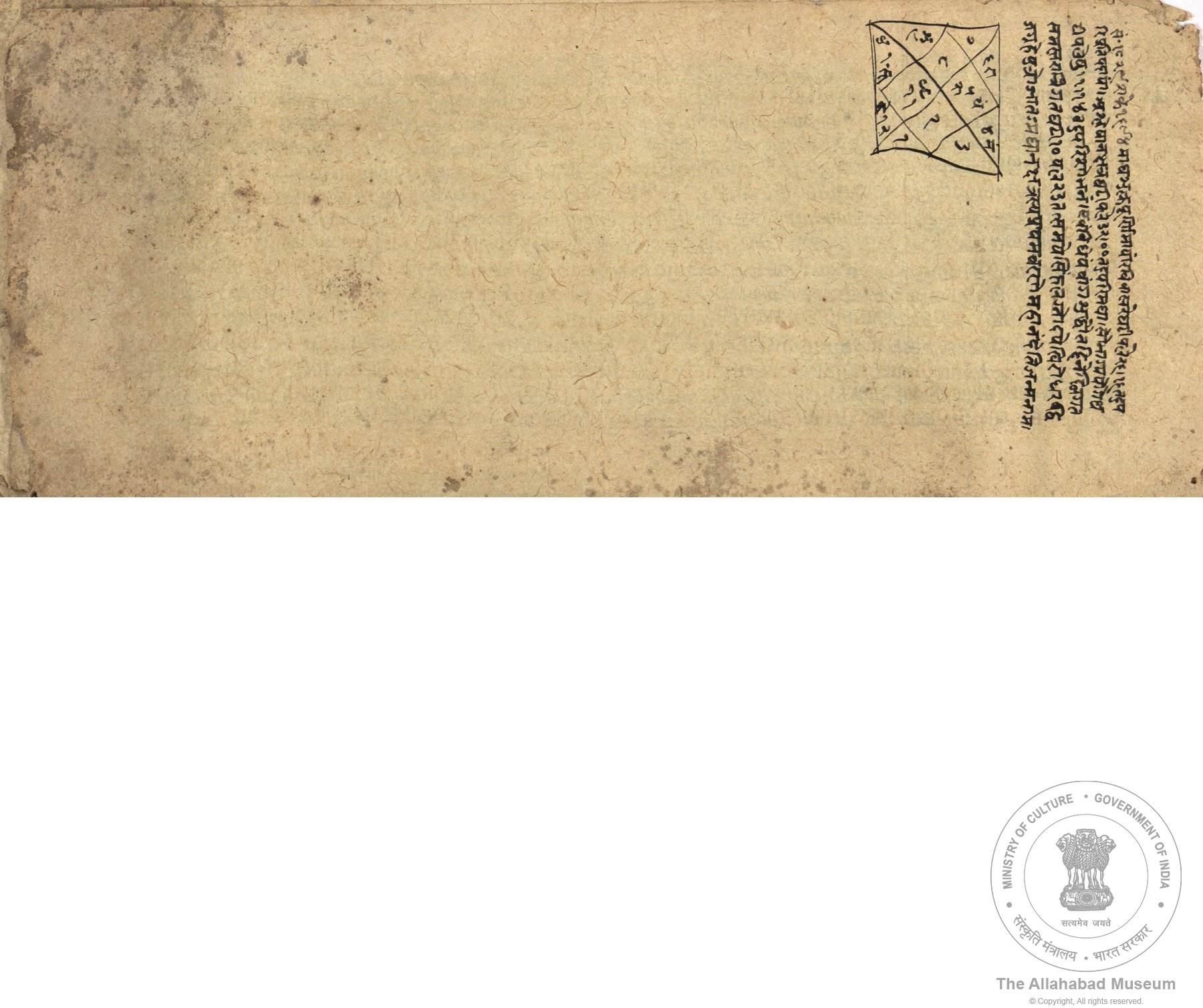 alh_ald-AM-MSS-77-1894-11457_04_h.jpg alh_ald-AM-MSS-77-1894-11457_04_h.jpg