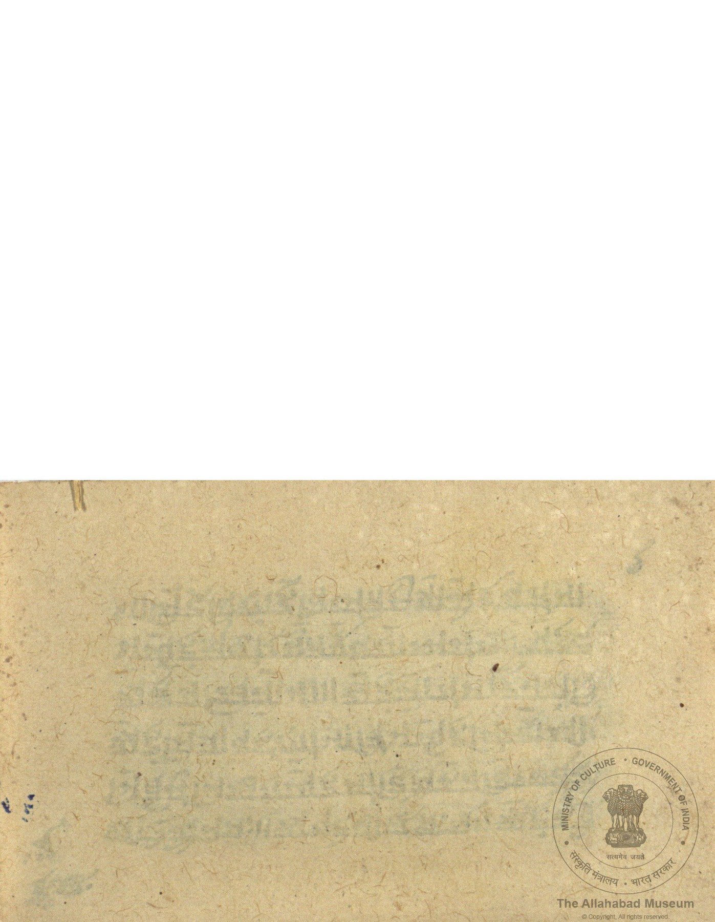 alh_ald-AM-MSS-84-2534-13034_01_h.jpg