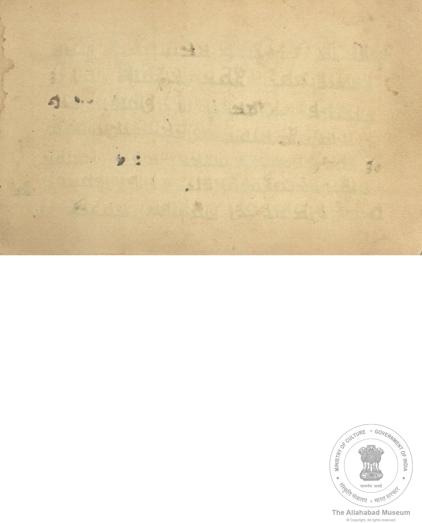 alh_ald-AM-MSS-78-1933-11520_04_h.jpg alh_ald-AM-MSS-78-1933-11520_04_h.jpg