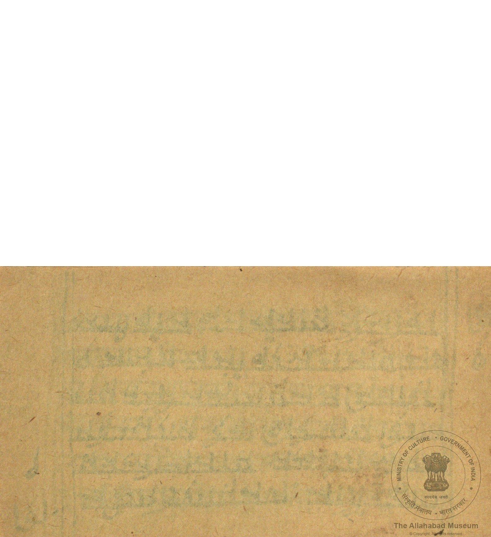 alh_ald-AM-MSS-78-1938-11543_01_h.jpg alh_ald-AM-MSS-78-1938-11543_01_h.jpg