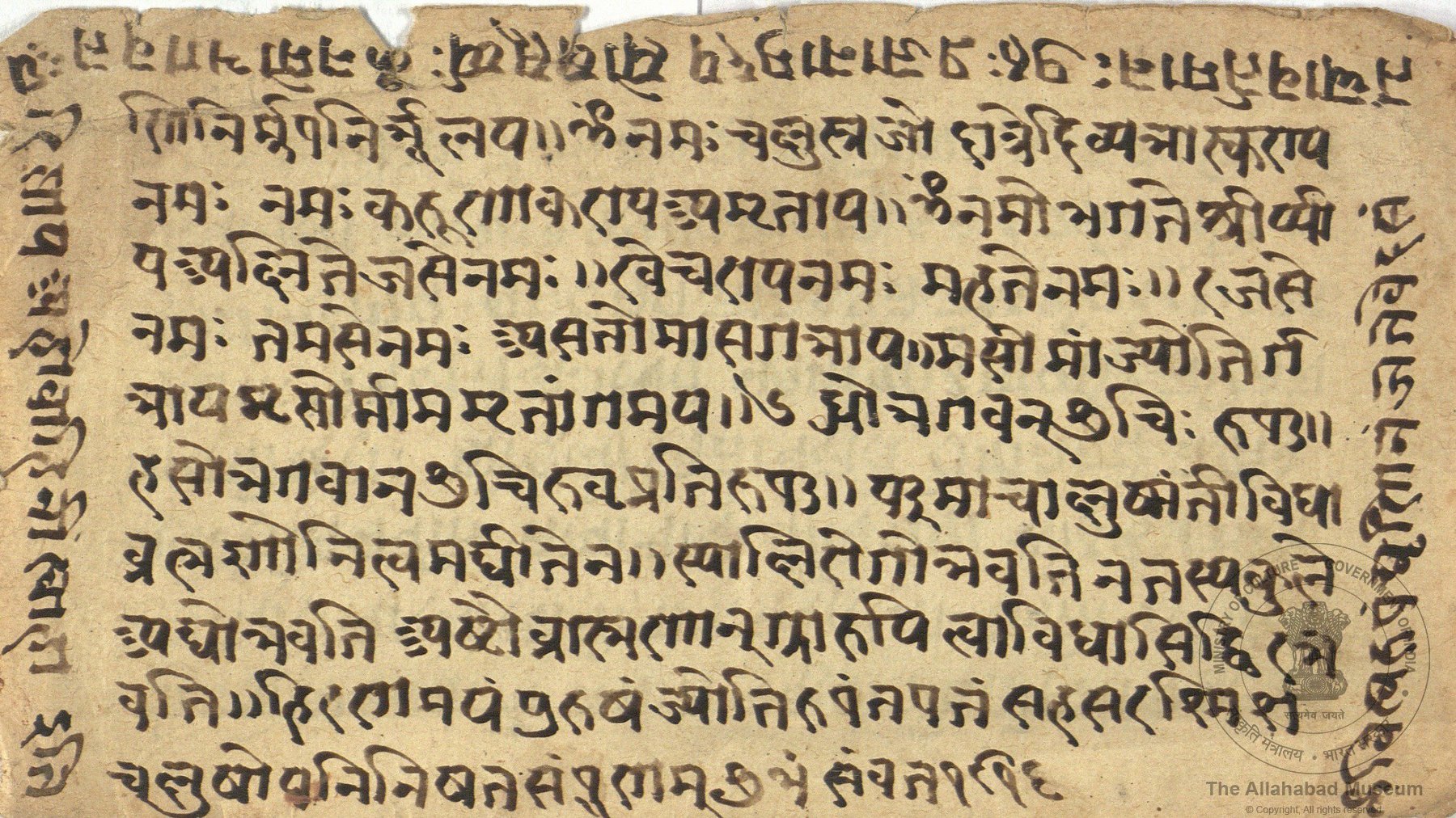 alh_ald-AM-MSS-160-121-16396_02_h.jpg