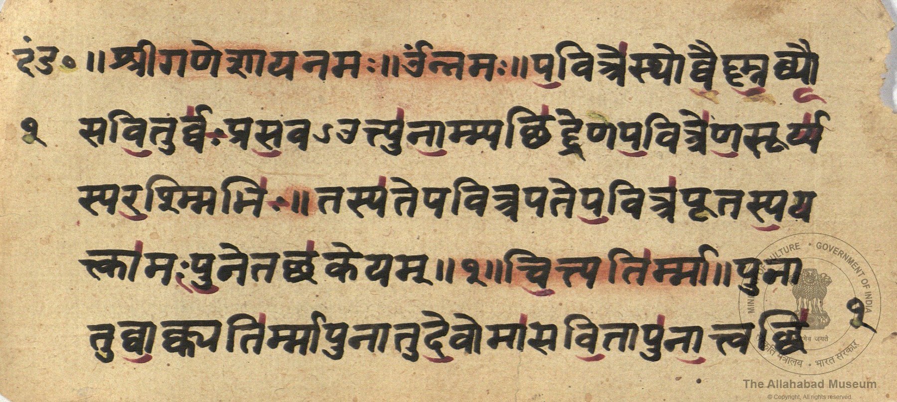 alh_ald-AM-MSS-161-171-16353_02_h.jpg