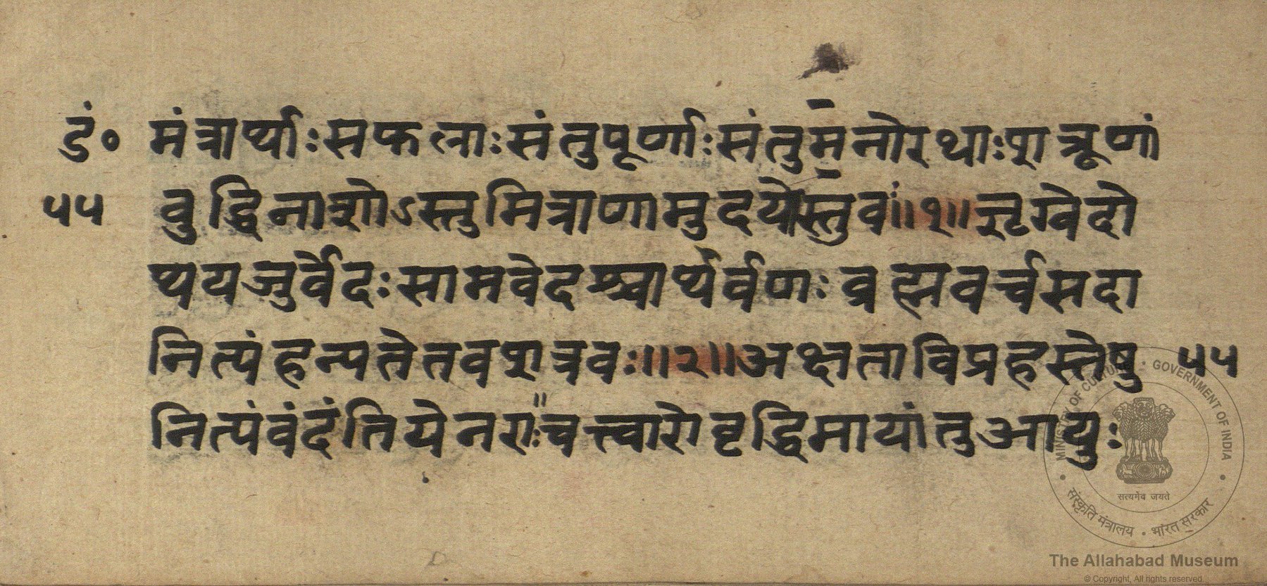 alh_ald-AM-MSS-161-171-16353_04_h.jpg
