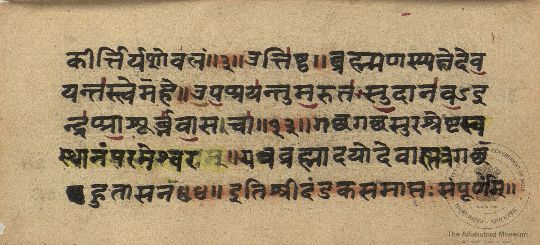 alh_ald-AM-MSS-161-171-16353_05_h.jpg