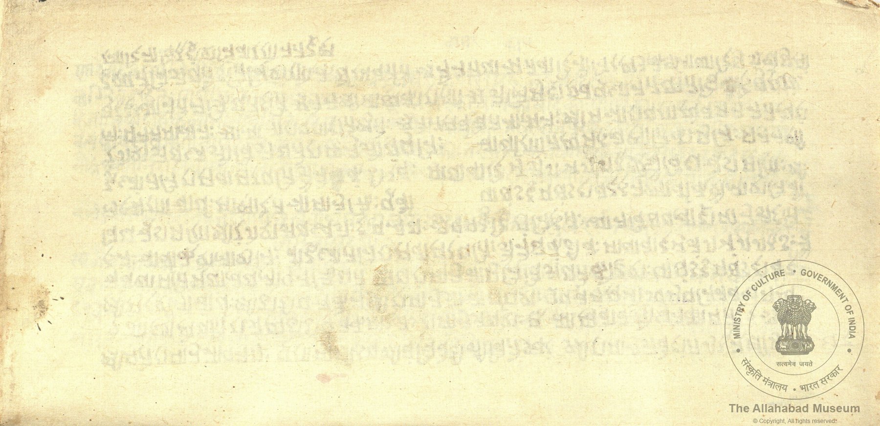 alh_ald-AM-MSS-164-230-16907_01_h.jpg alh_ald-AM-MSS-164-230-16907_01_h.jpg