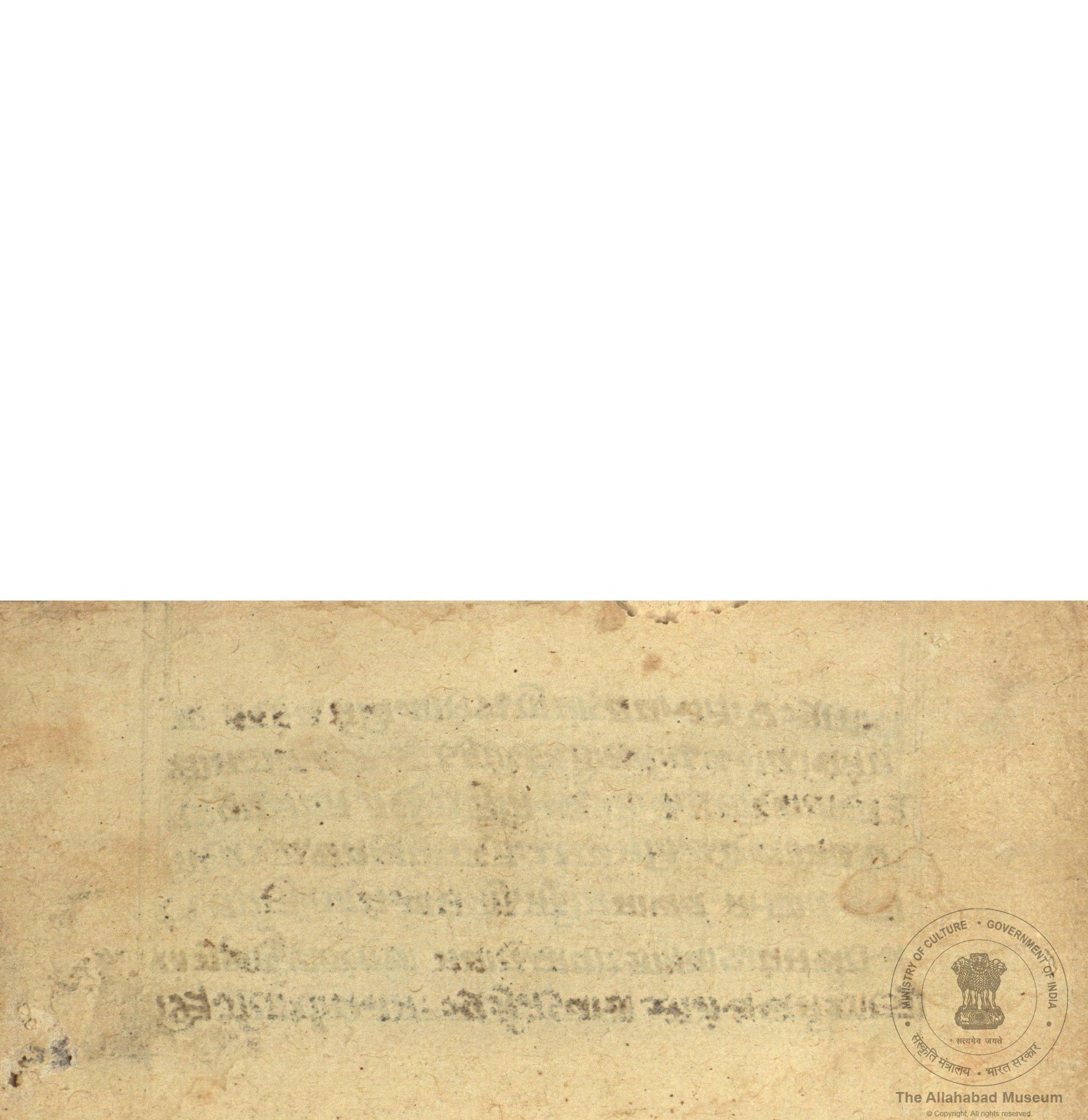 alh_ald-AM-MSS-78-1961-11590_01_h.jpg alh_ald-AM-MSS-78-1961-11590_01_h.jpg