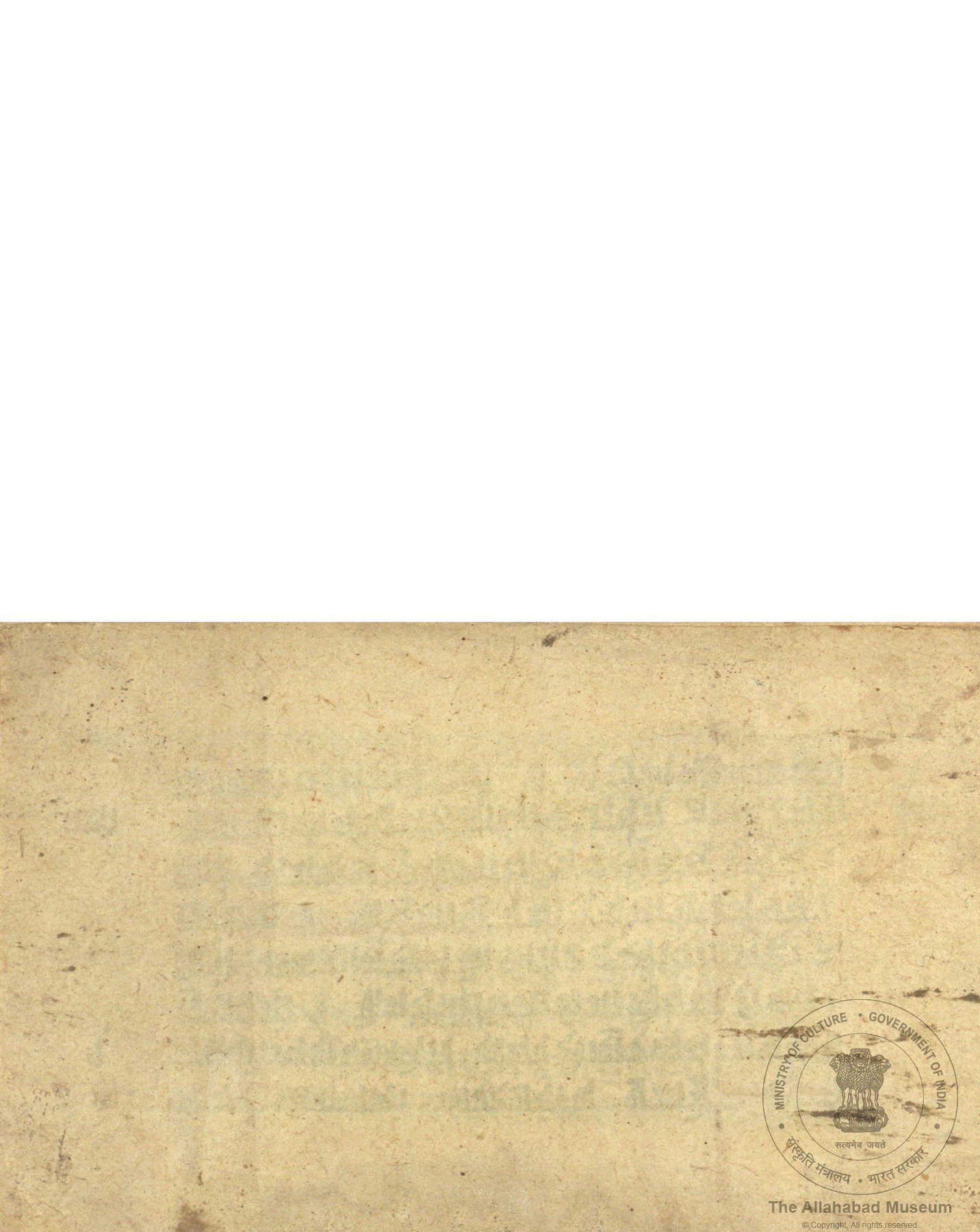 alh_ald-AM-MSS-78-1972-11613_01_h.jpg