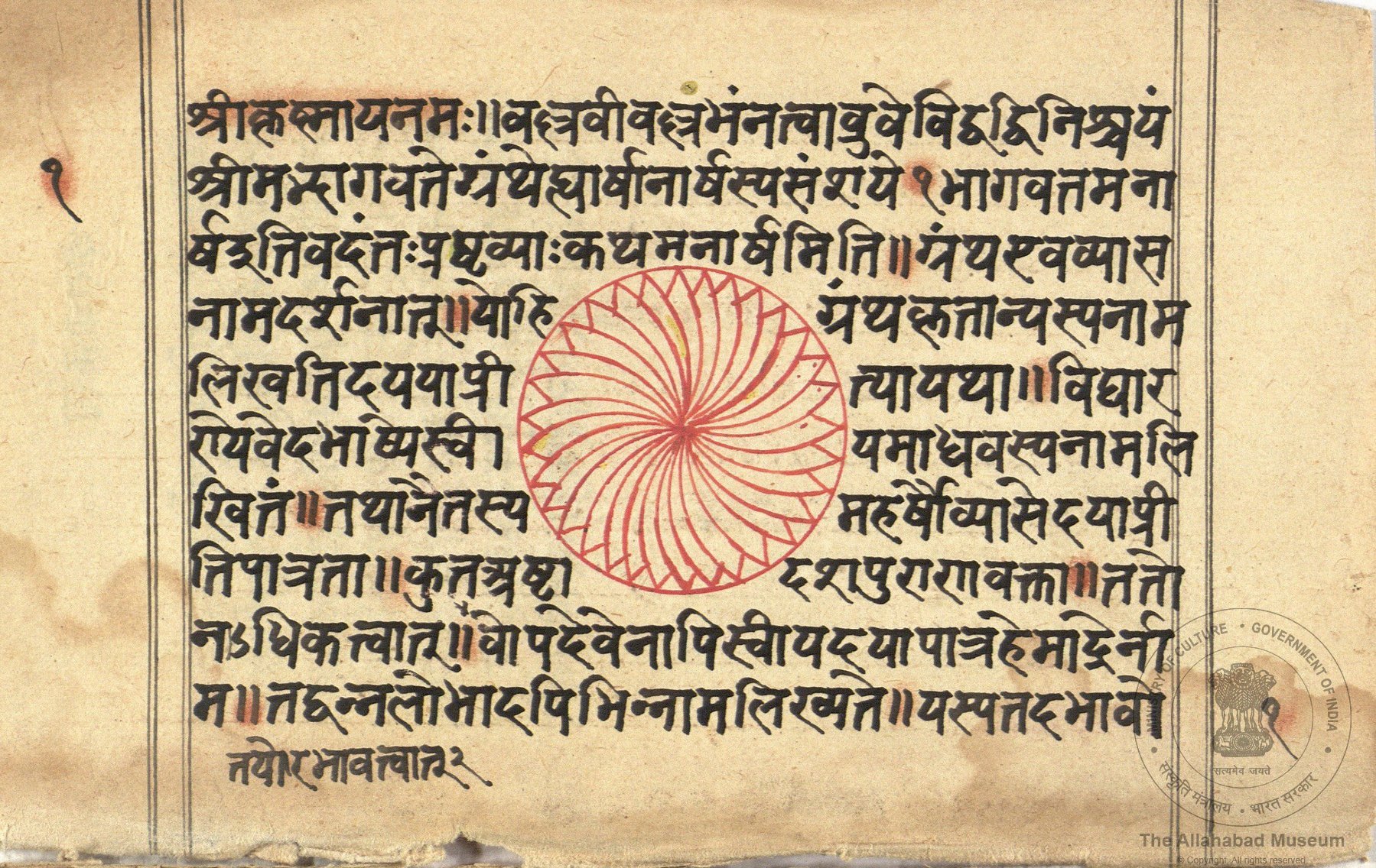 alh_ald-AM-MSS-168-301-16983_02_h.jpg