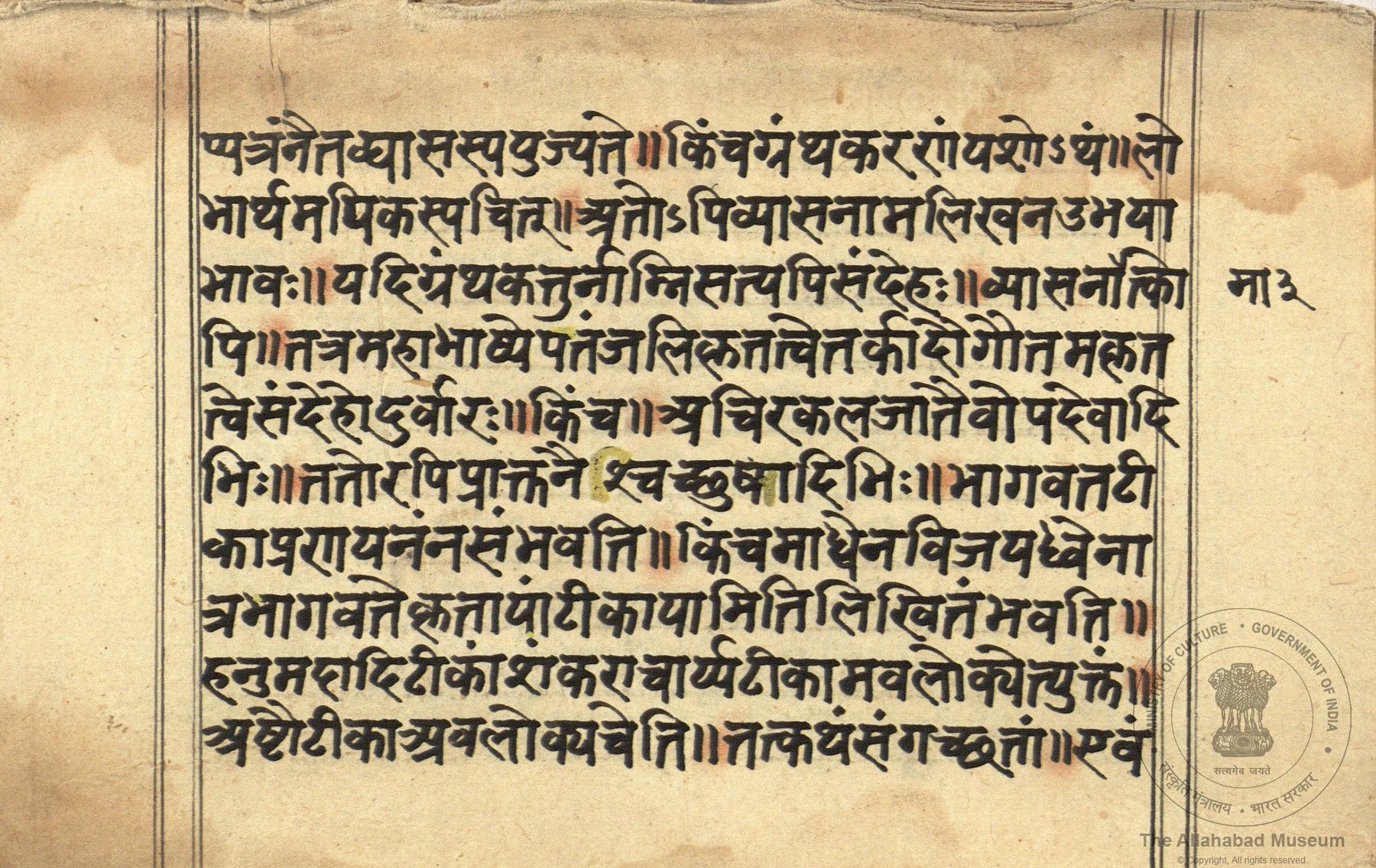 alh_ald-AM-MSS-168-301-16983_03_h.jpg