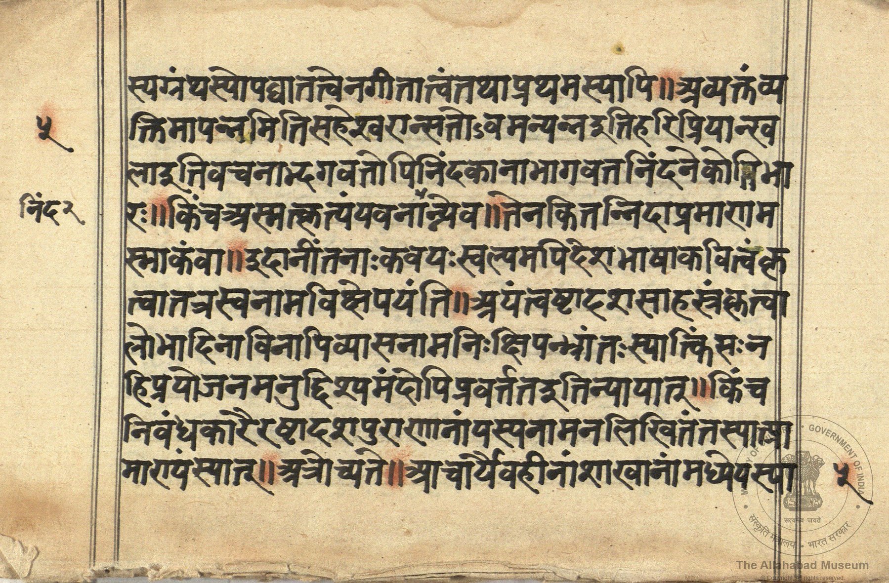 alh_ald-AM-MSS-168-301-16983_04_h.jpg
