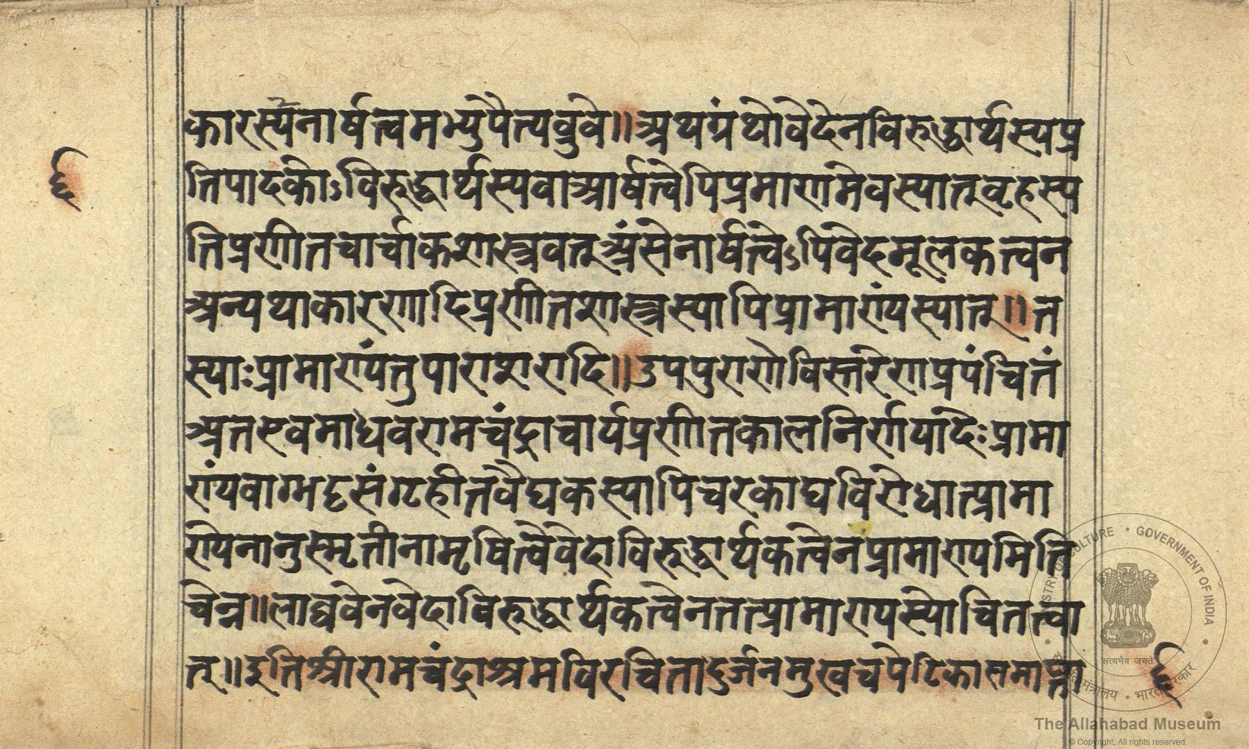 alh_ald-AM-MSS-168-301-16983_06_h.jpg